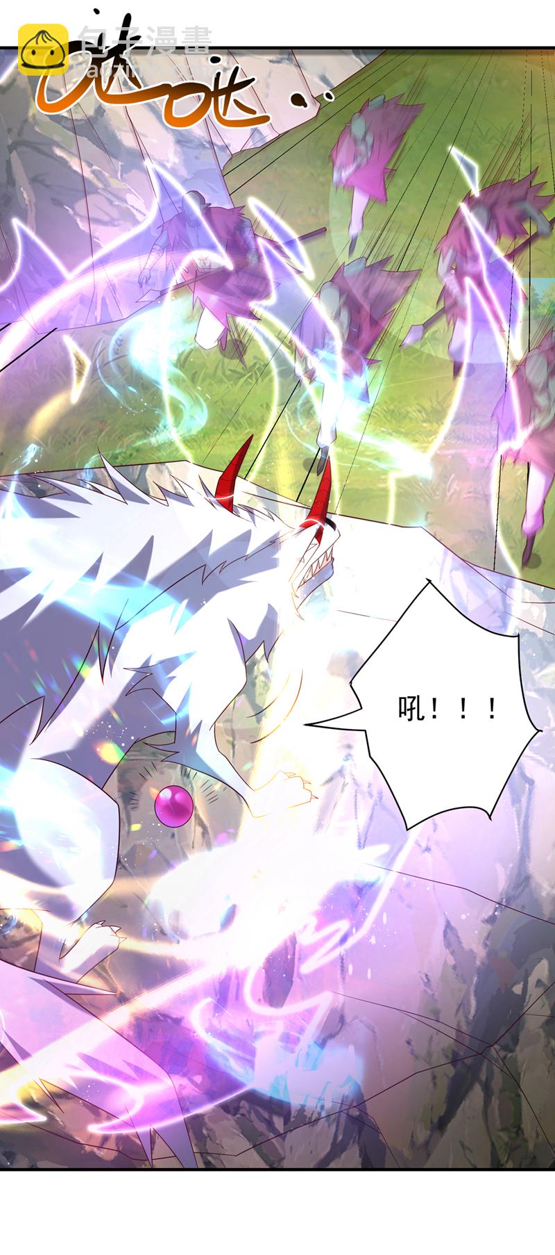 🍘武逆 第374话 去试探一下 第34页