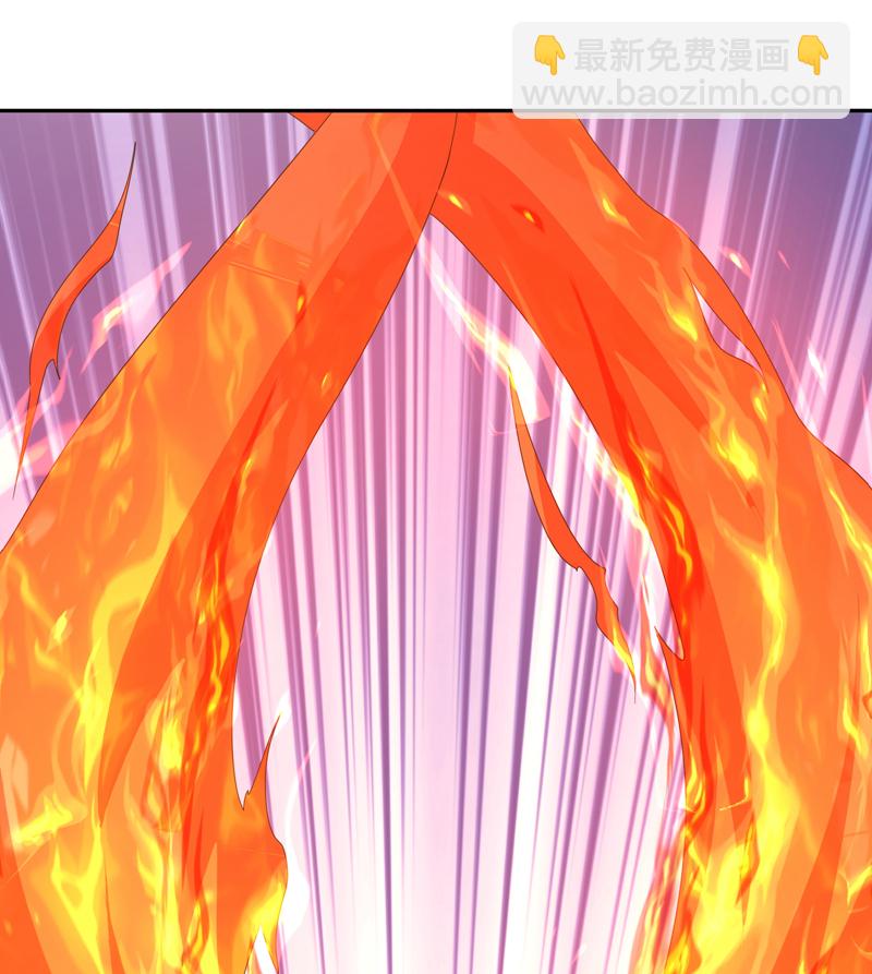 🍘武逆 第378话 臣服于我或者死！ 第23页