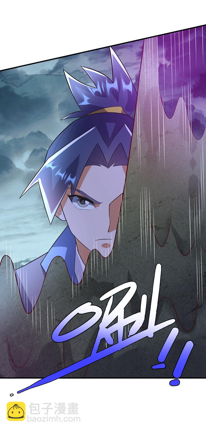 🍘武逆 第382话 竟是人族的救兵？ 第15页