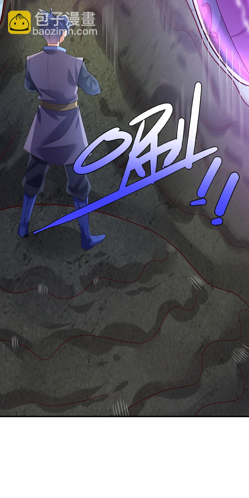 🍘武逆 第382话 竟是人族的救兵？ 第18页