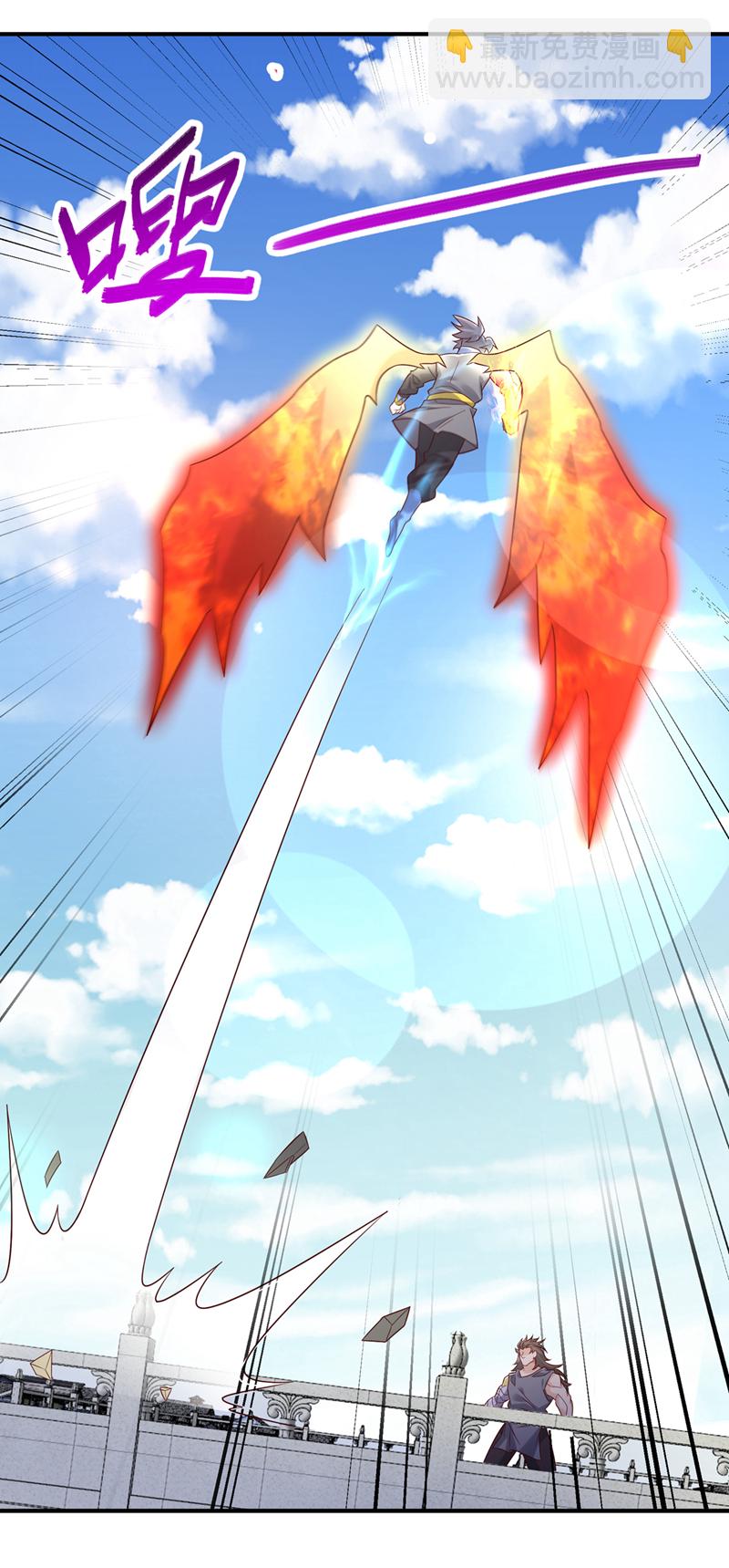 🍘武逆 第398话 敢不敢与我再战！ 第10页