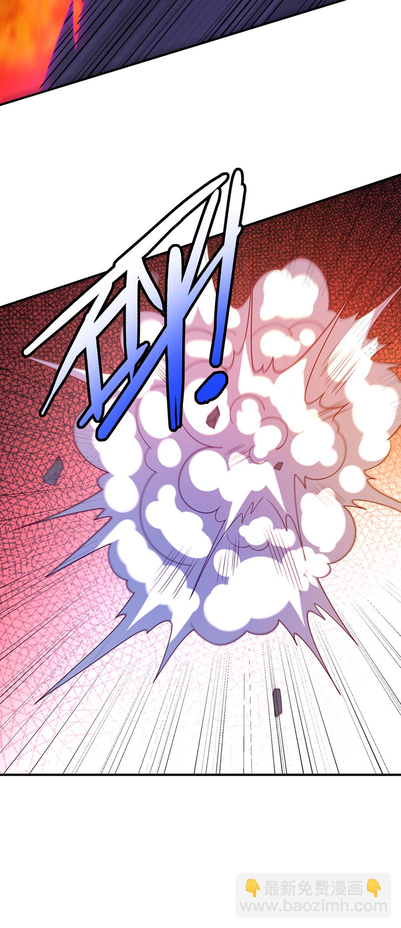 🍘武逆 第398话 敢不敢与我再战！ 第20页