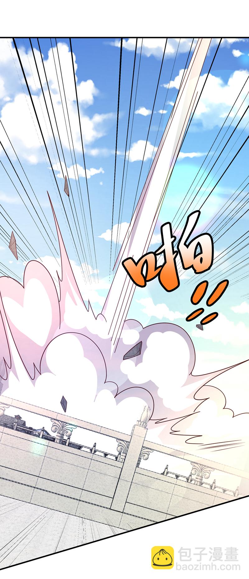 🍘武逆 第398话 敢不敢与我再战！ 第21页