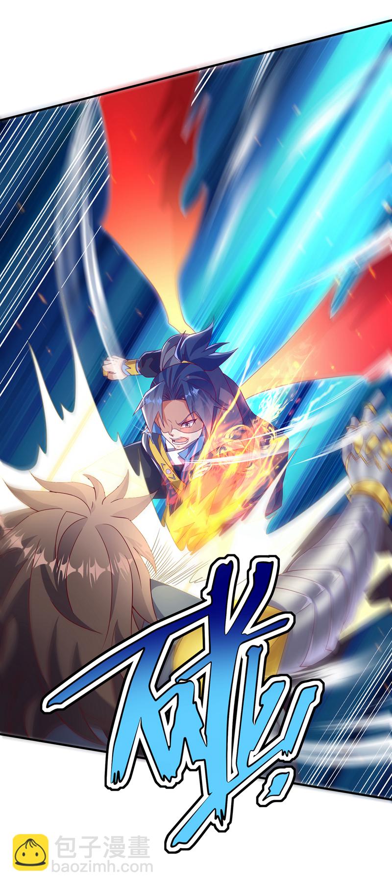 🍘武逆 第398话 敢不敢与我再战！ 第35页