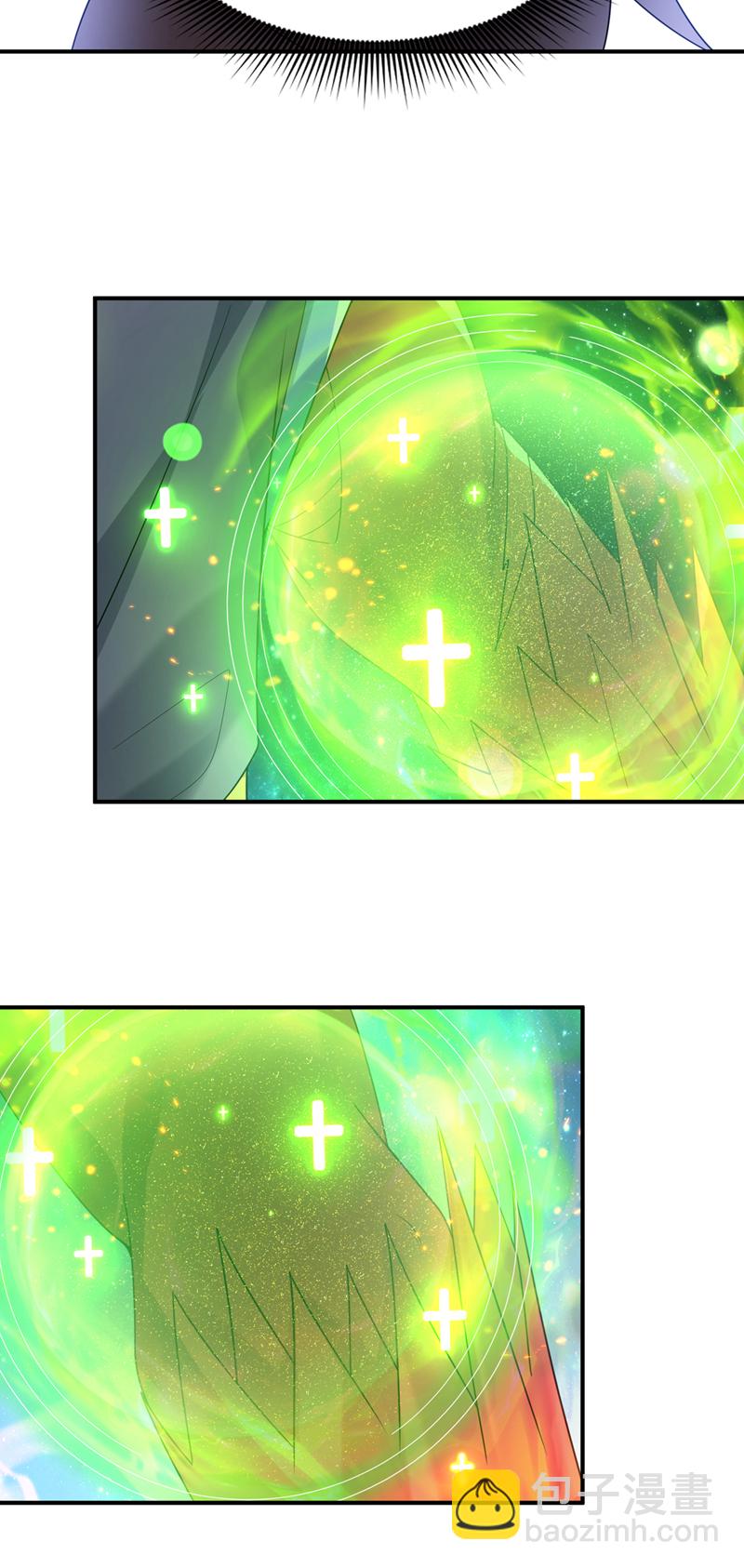 🍘武逆 第398话 敢不敢与我再战！ 第5页