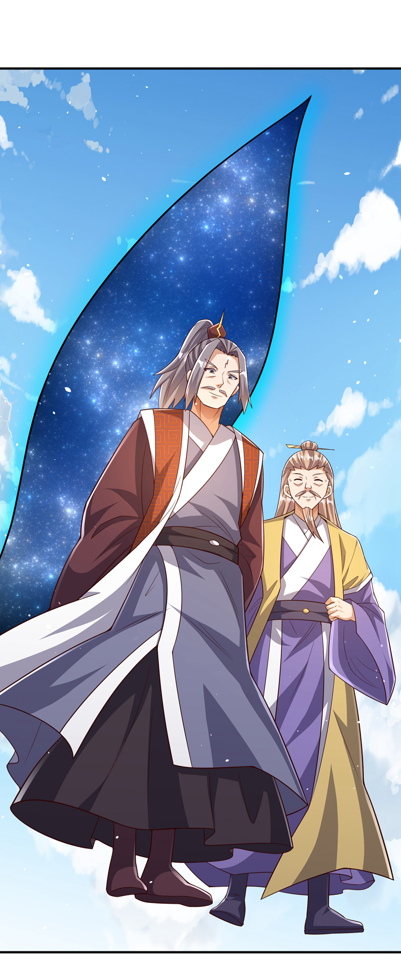 🍘武逆 第410话 对你的考验！ 第1页