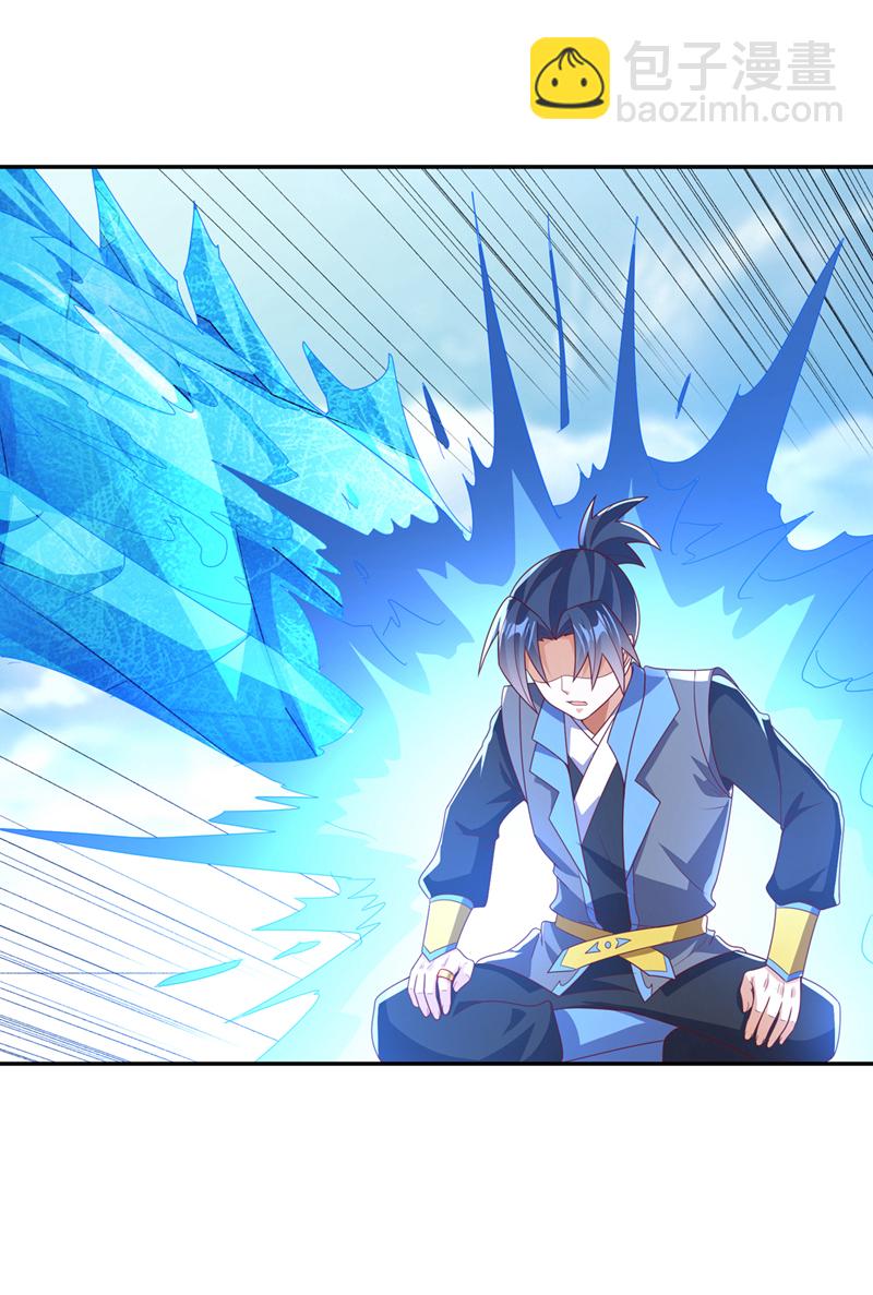 🍘武逆 第416话 冲击八窍 第6页
