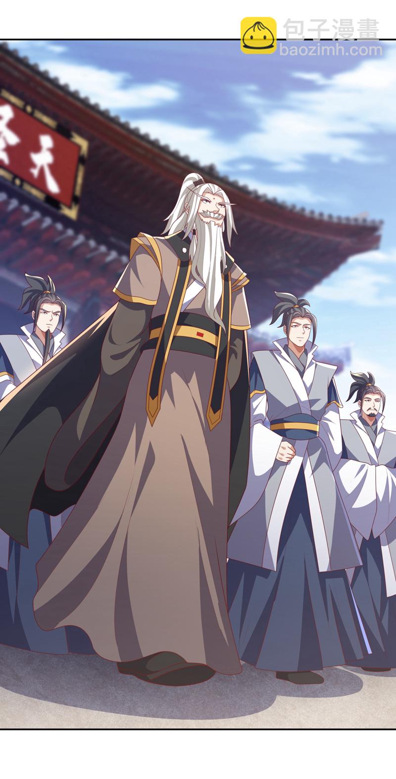 🍘武逆 第426话 考核已经开始了！ 第27页