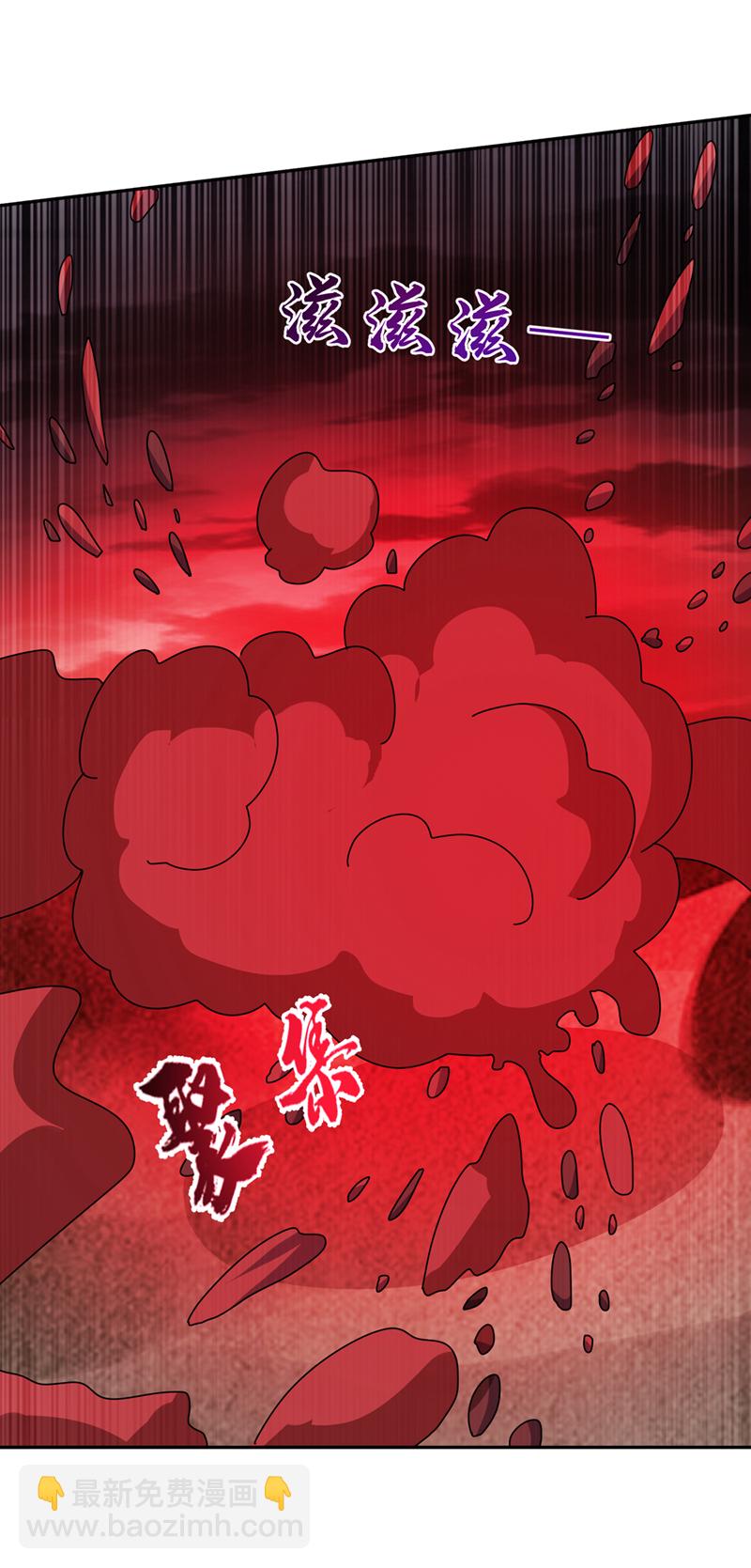 🍘武逆 第428话 这复活没完没了 第13页