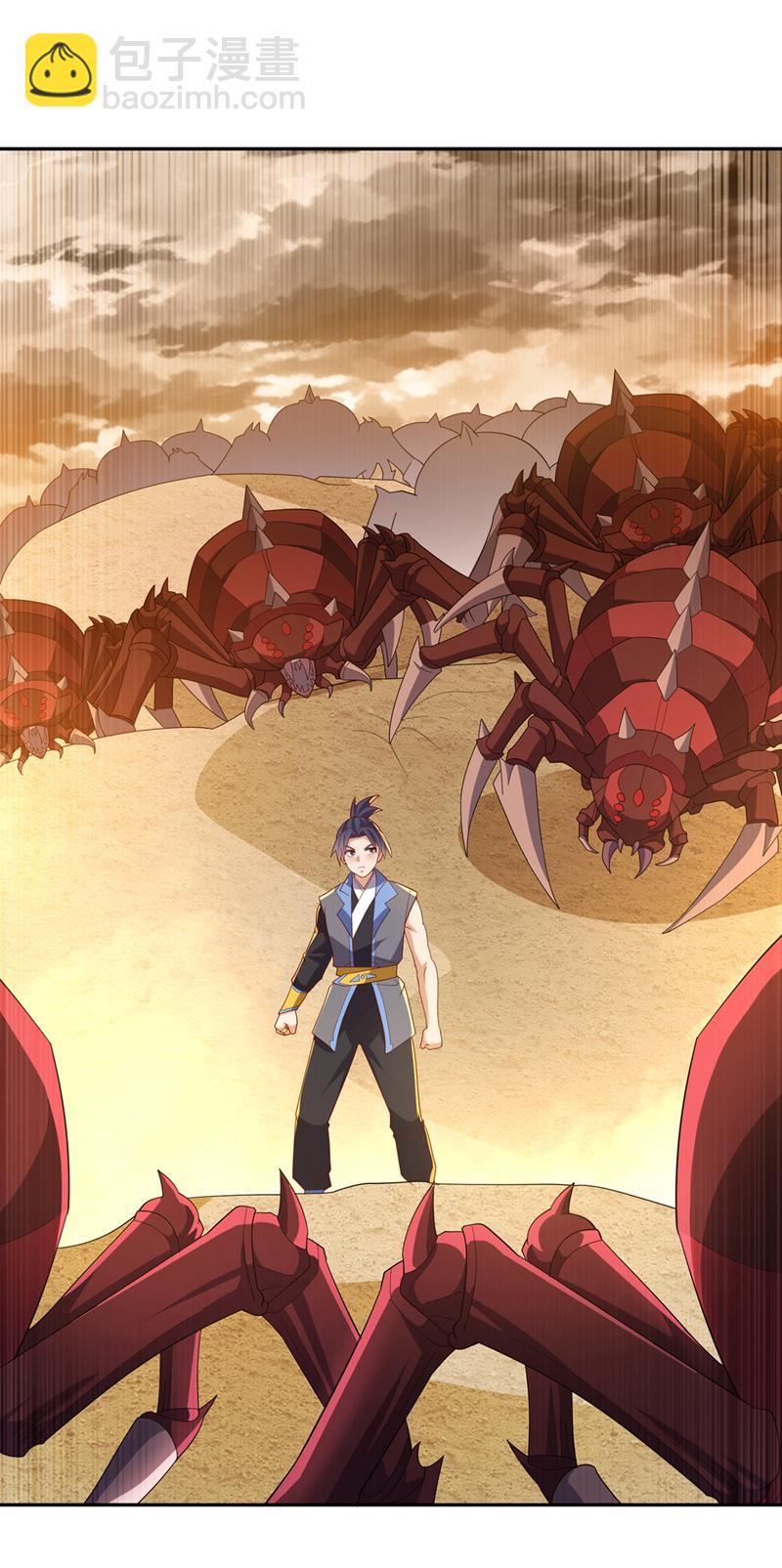 🍘武逆 第428话 这复活没完没了 第17页