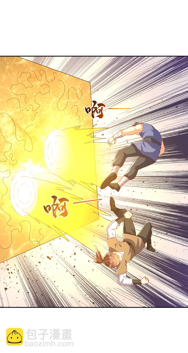🍘武逆 第428话 这复活没完没了 第22页