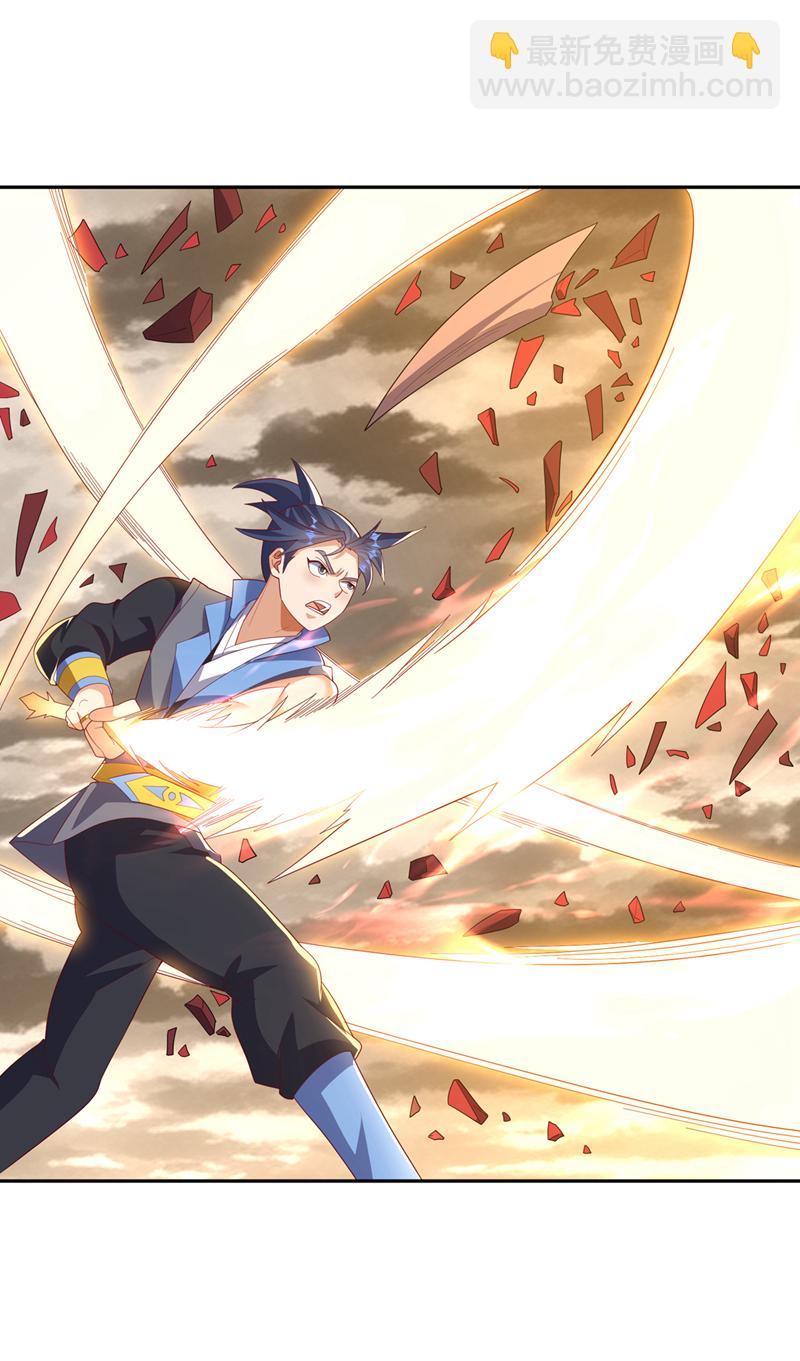 🍘武逆 第428话 这复活没完没了 第29页