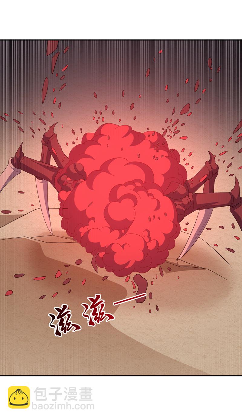 🍘武逆 第428话 这复活没完没了 第31页