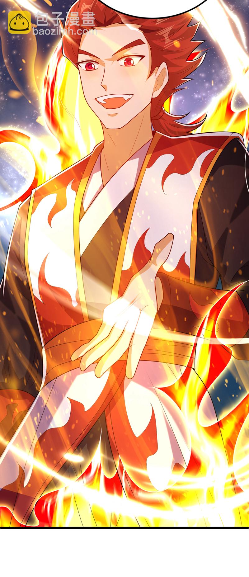 🍘武逆 第432话 你有信心吗？ 第26页