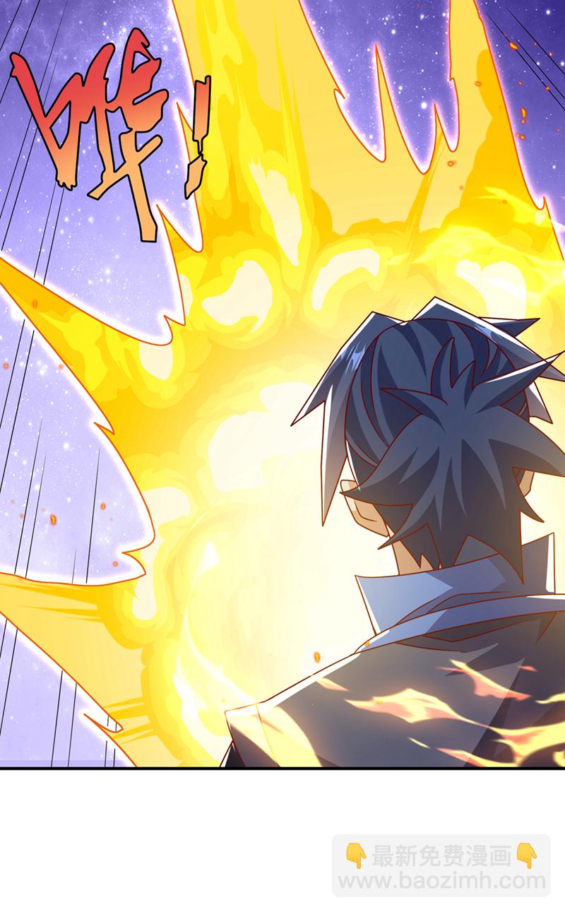 🍘武逆 第432话 你有信心吗？ 第38页