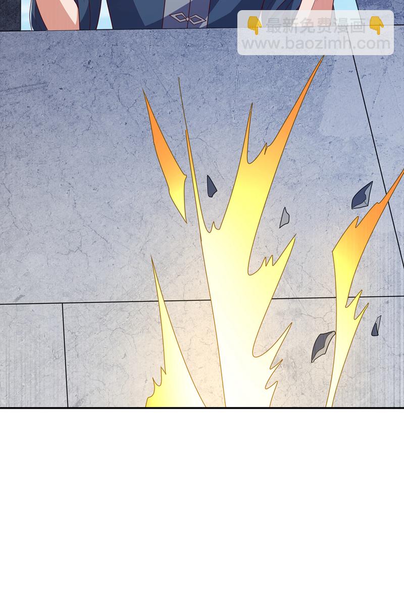🍘武逆 第444话 天神降临！ 第9页