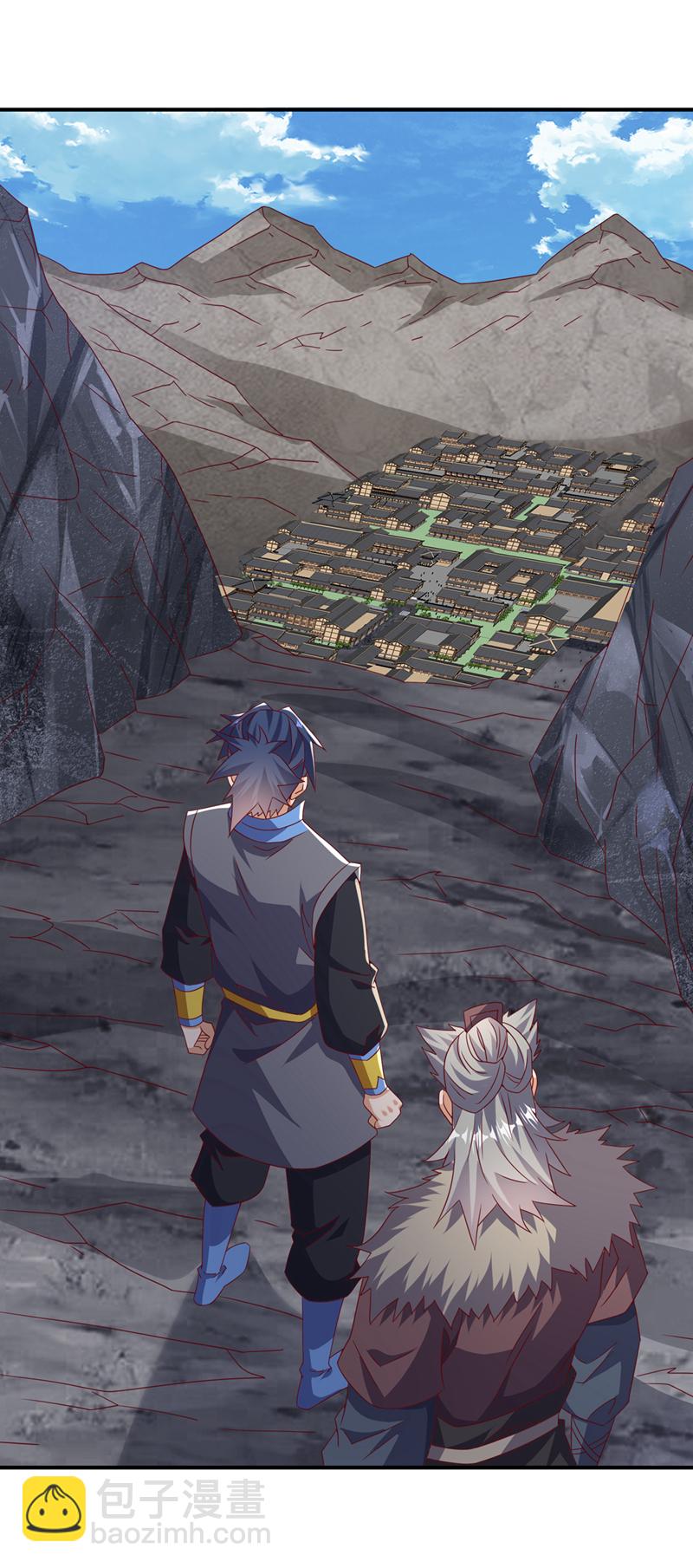 🍘武逆 第446话 灵气消退？ 第29页