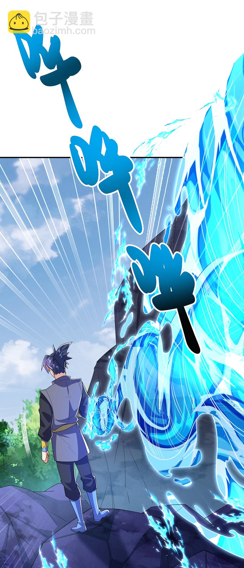 🍘武逆 第454话 什么？当学徒？ 第18页