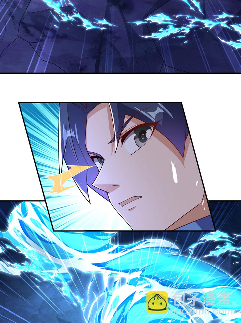🍘武逆 第454话 什么？当学徒？ 第19页