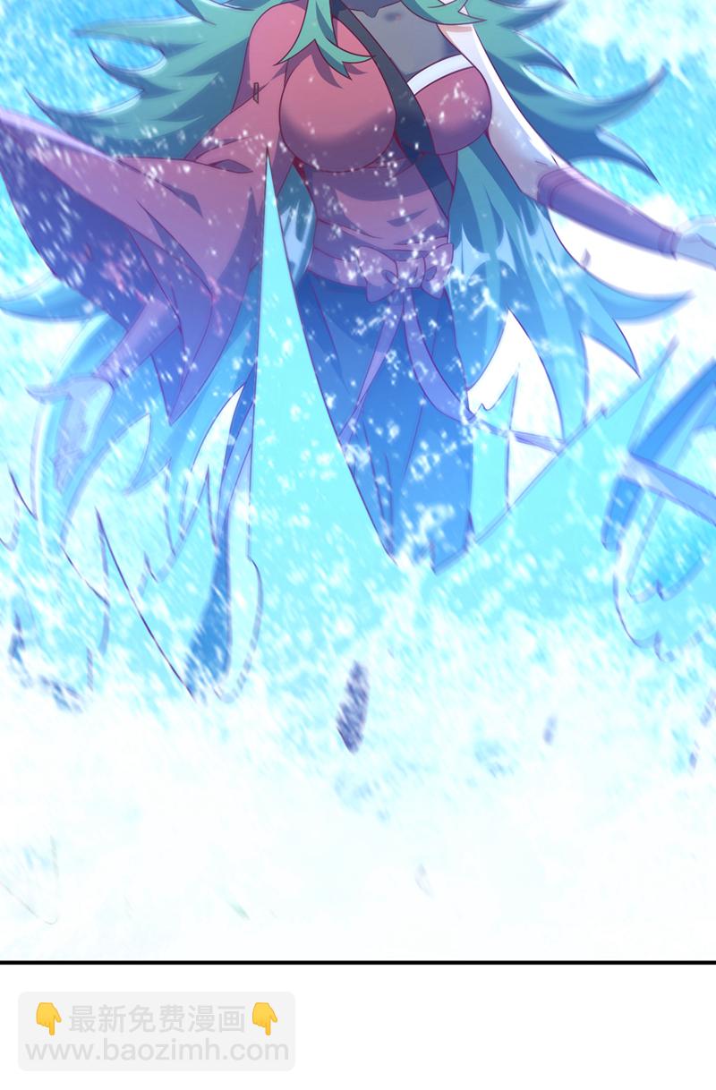🍘武逆 第456话 什么事，打铁的？ 第21页