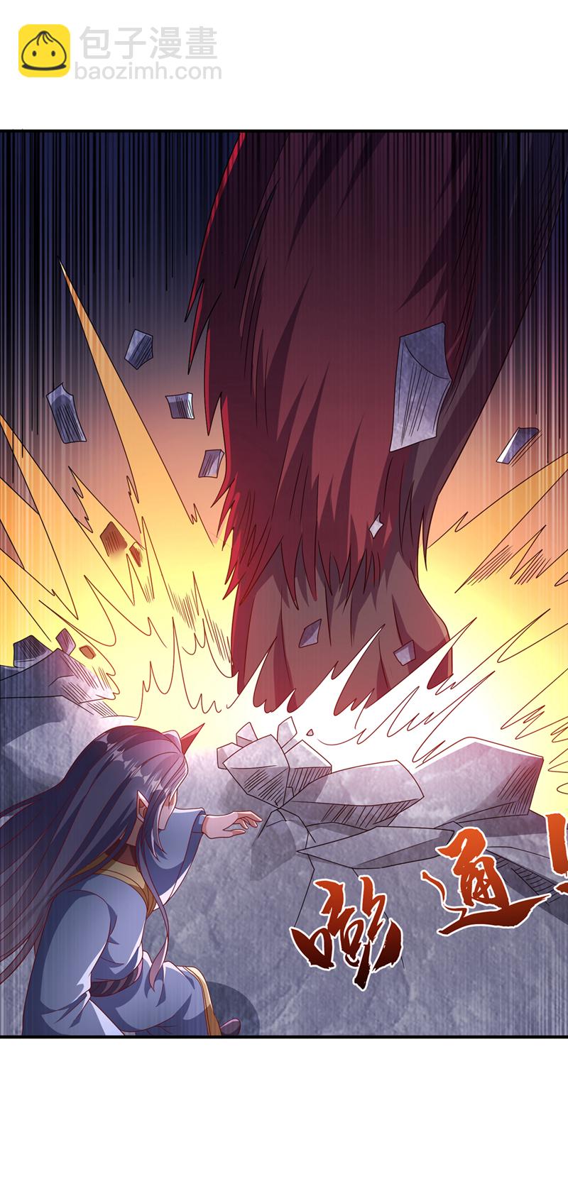 🍘武逆 第478话 归元大佛！ 第16页