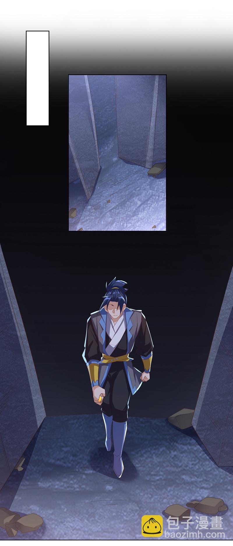 🍘武逆 第482话 仙组织的目标 第18页