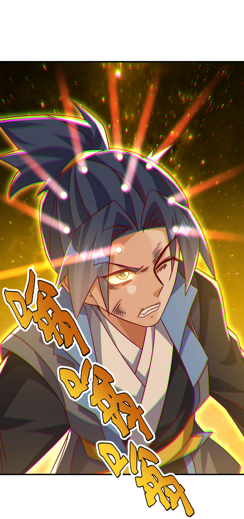 🍘武逆 第484话 前辈可以永生吗？ 第1页