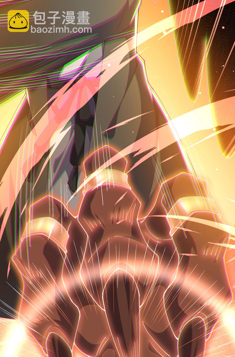 🍘武逆 第484话 前辈可以永生吗？ 第24页