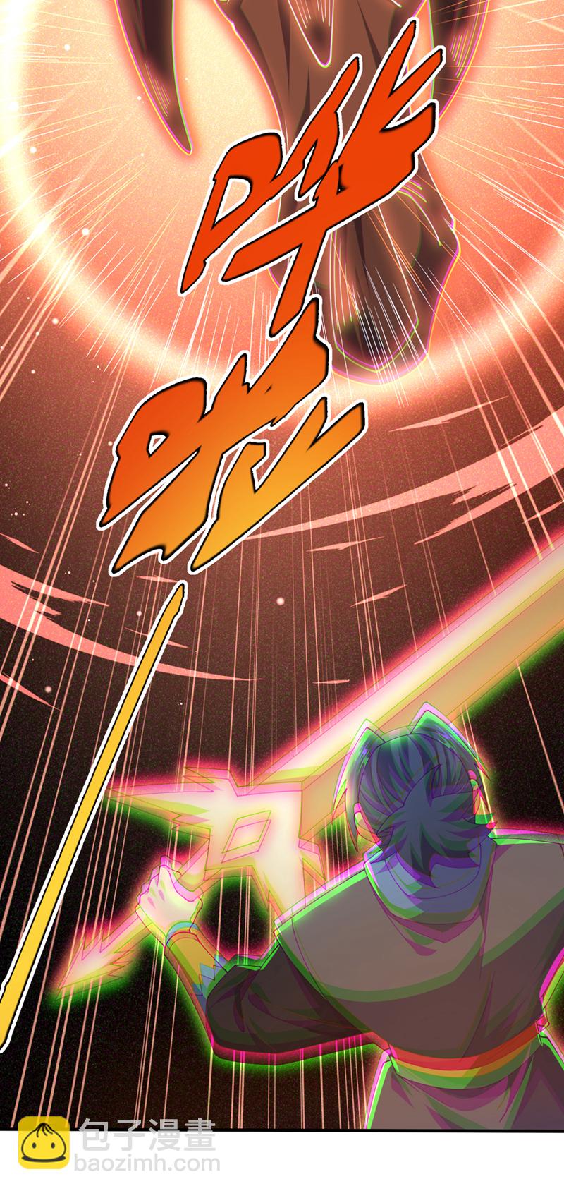 🍘武逆 第484话 前辈可以永生吗？ 第25页