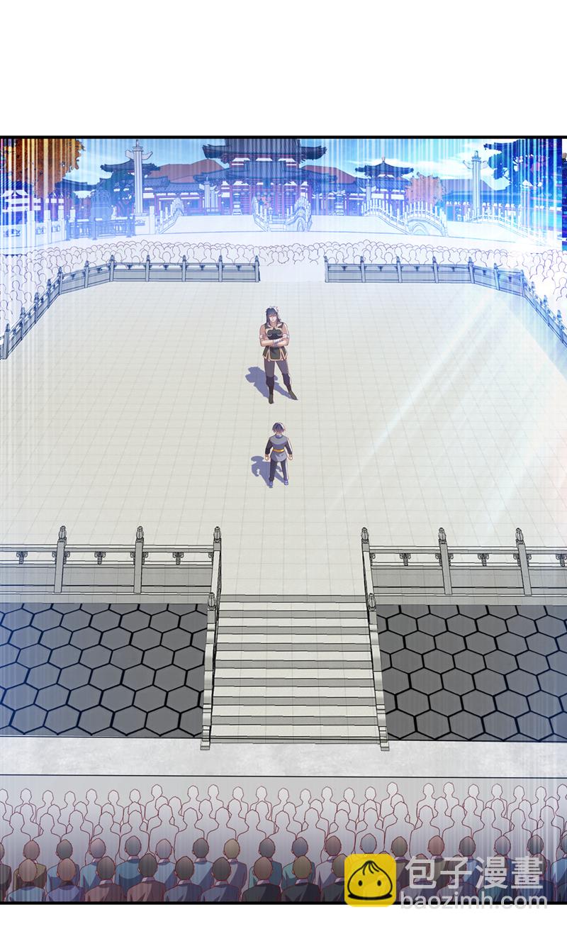🍘武逆 第518话 真正的神威？ 第16页