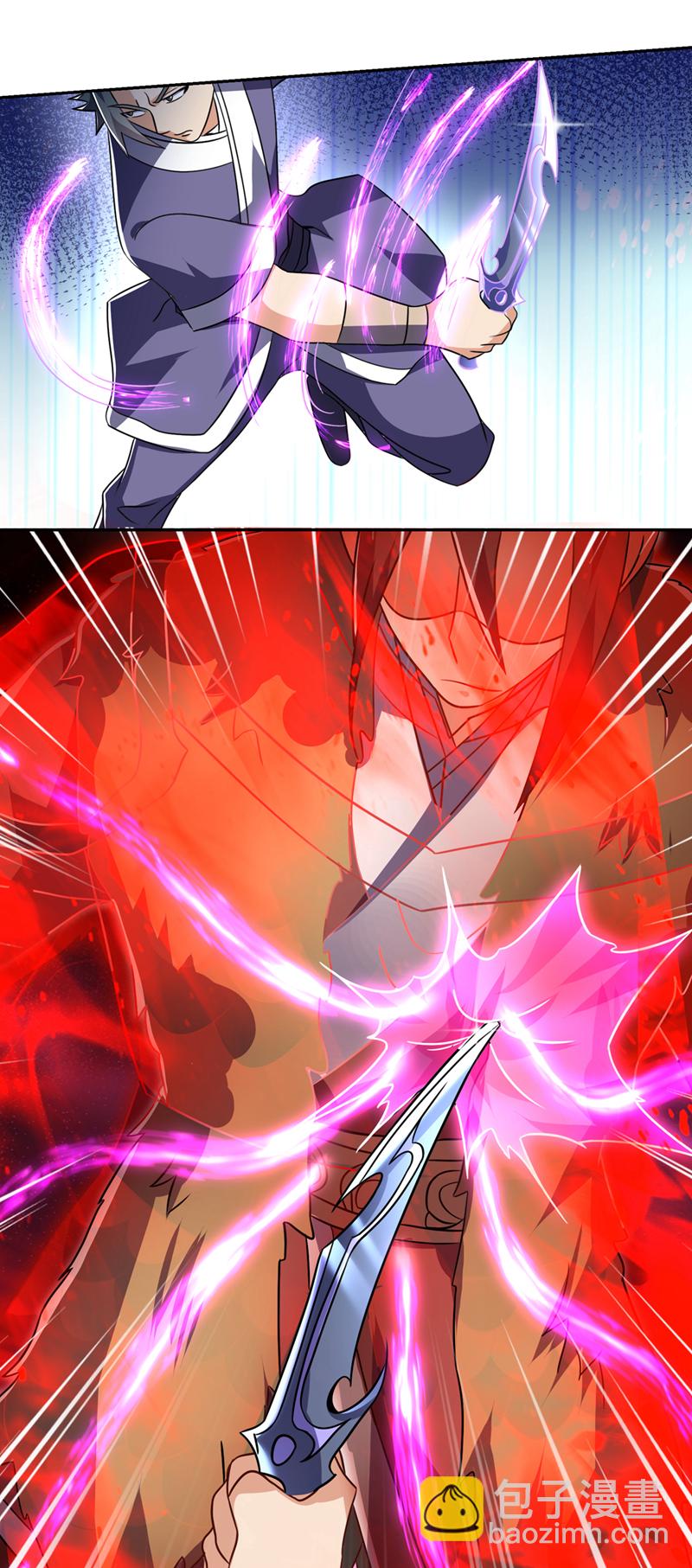 🍘武逆 第522话 你终于肯露脸了 第20页