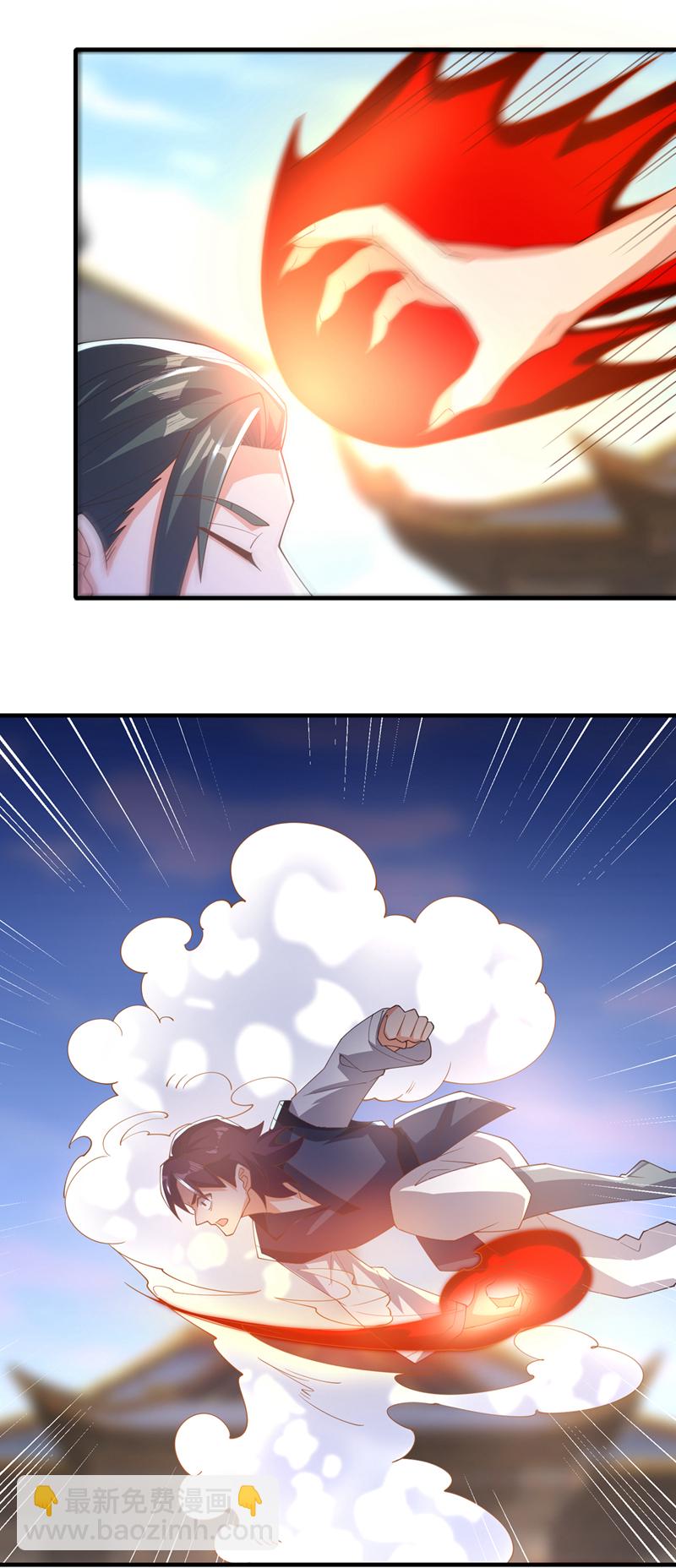 🍘武逆 第524话 最后一名晋级者！ 第21页