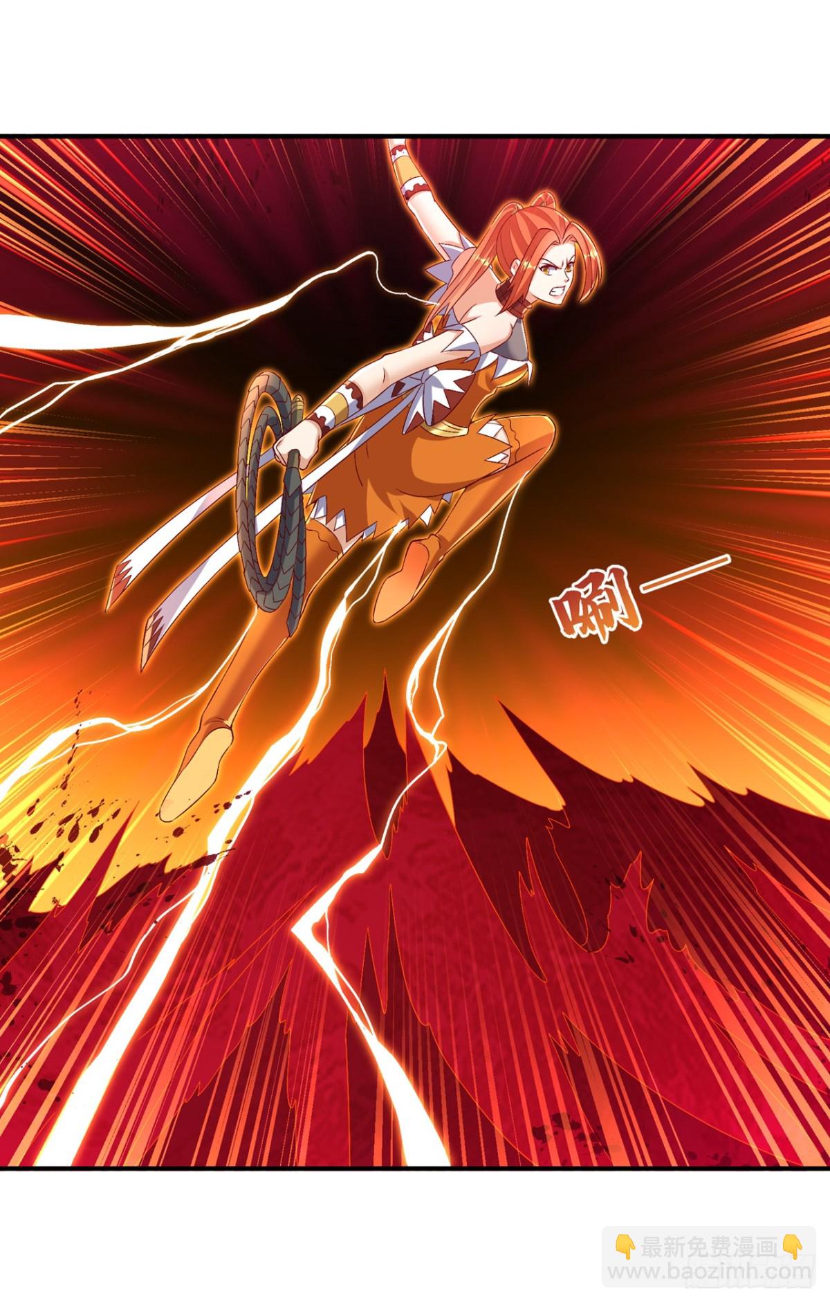 🍘武逆 第528话 她到底想干吗？ 第12页