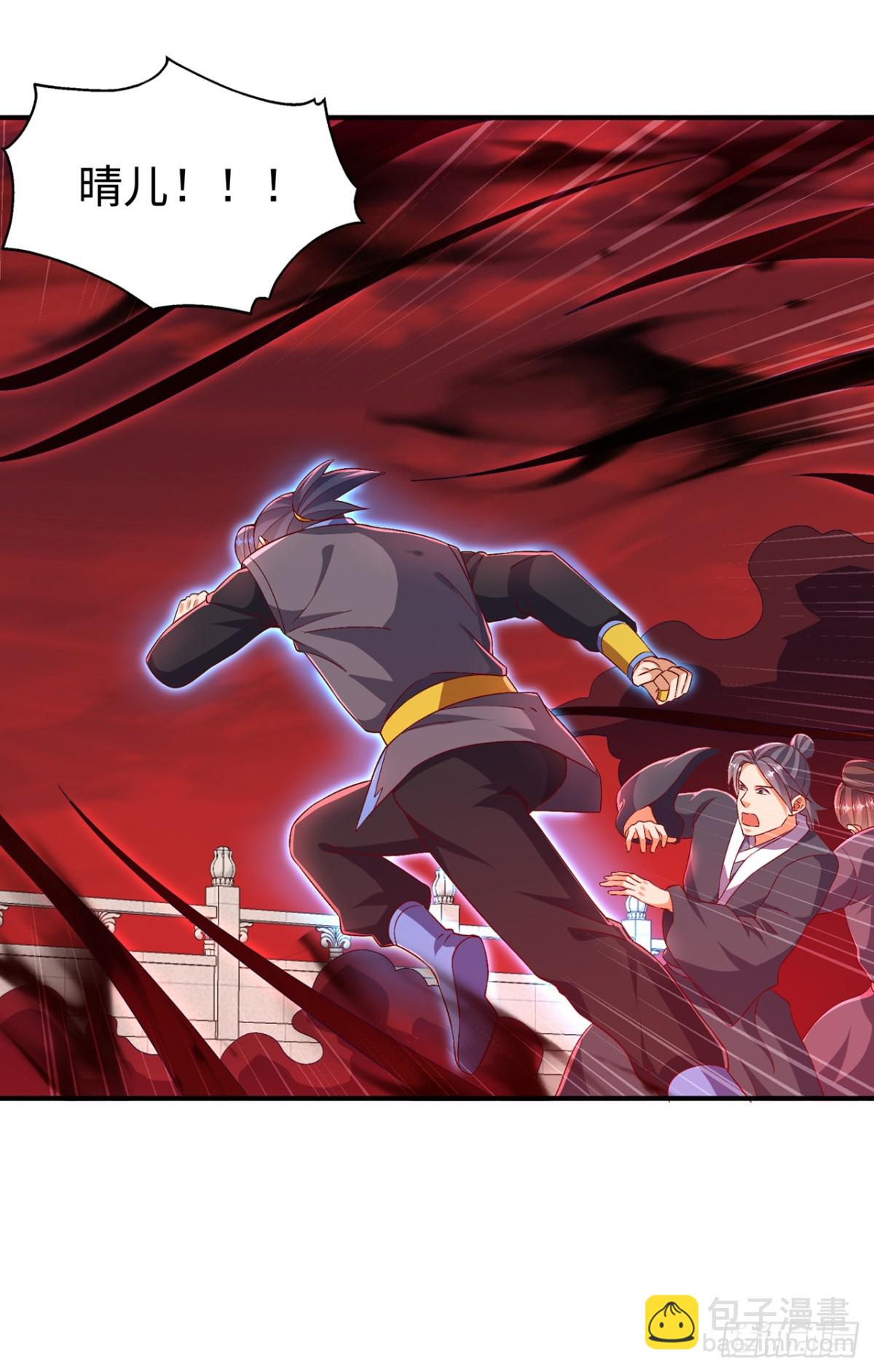 🍘武逆 第528话 她到底想干吗？ 第21页