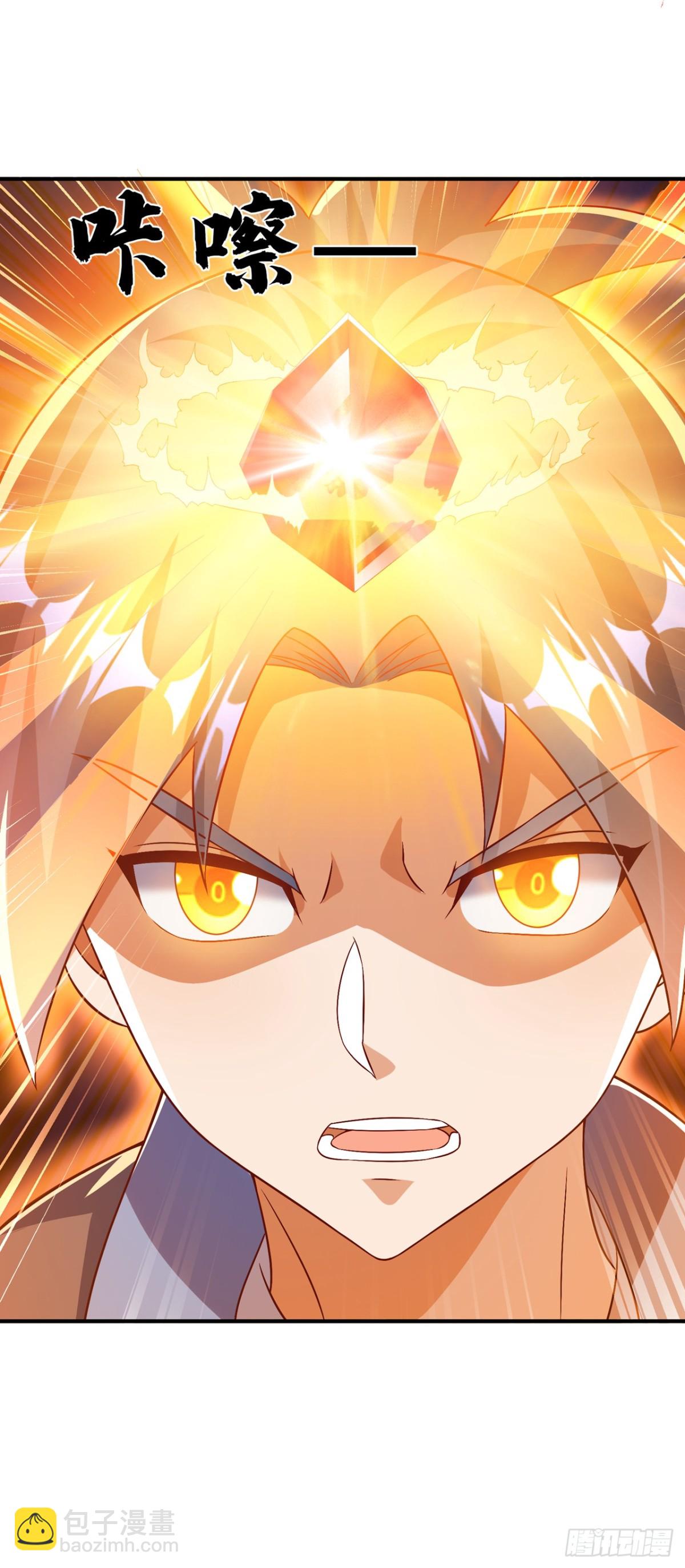 🍘武逆 第530话 你就只会这些？ 第21页