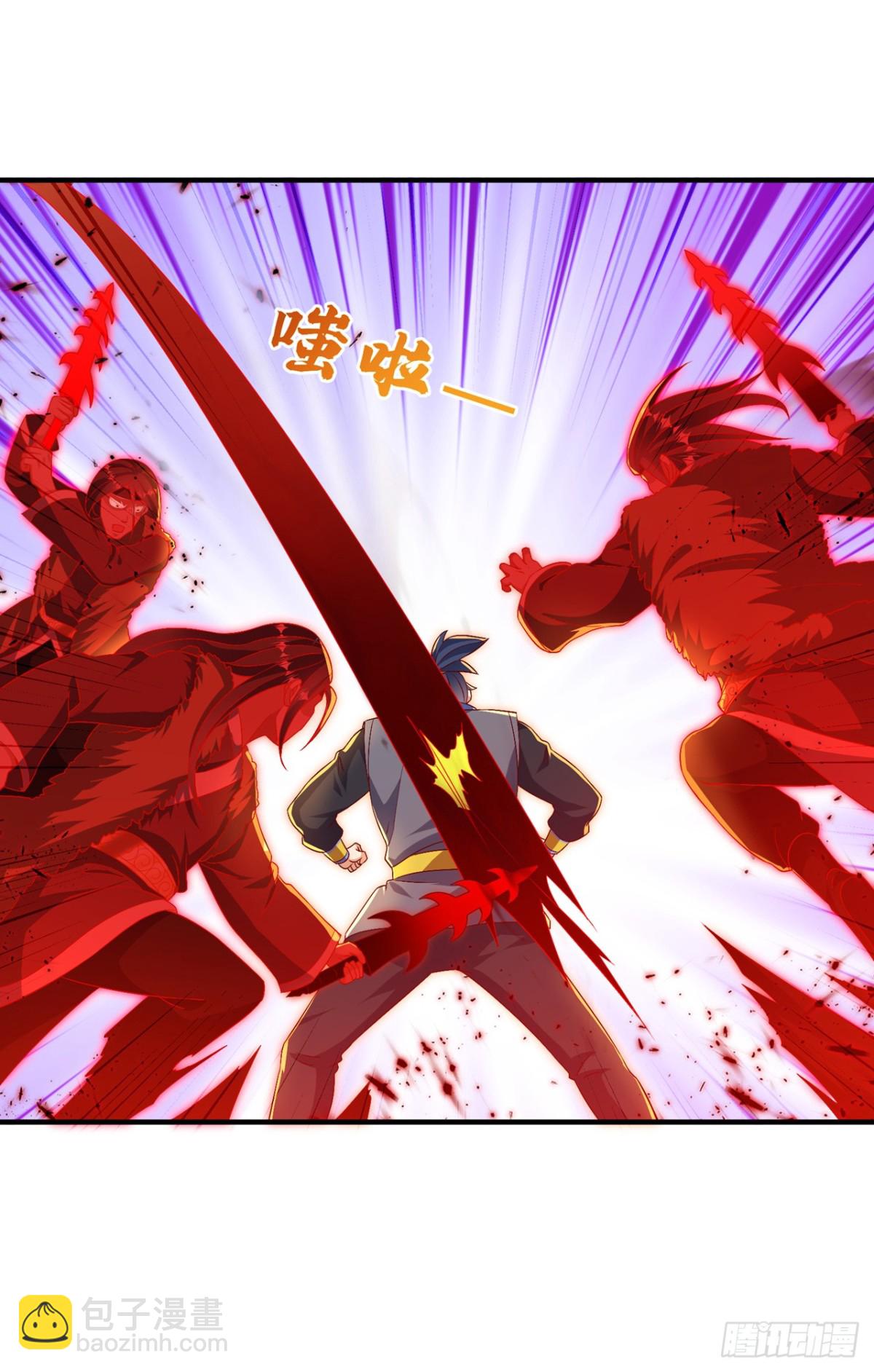 🍘武逆 第530话 你就只会这些？ 第30页