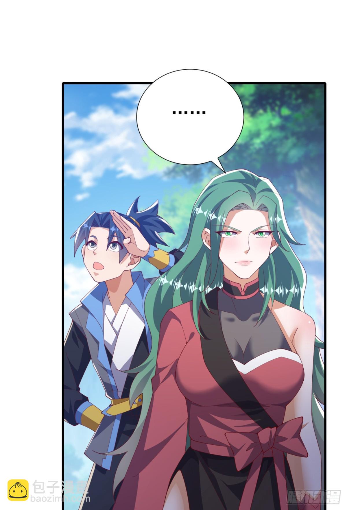 🍘武逆 第536话 求你帮帮我爹爹 第19页
