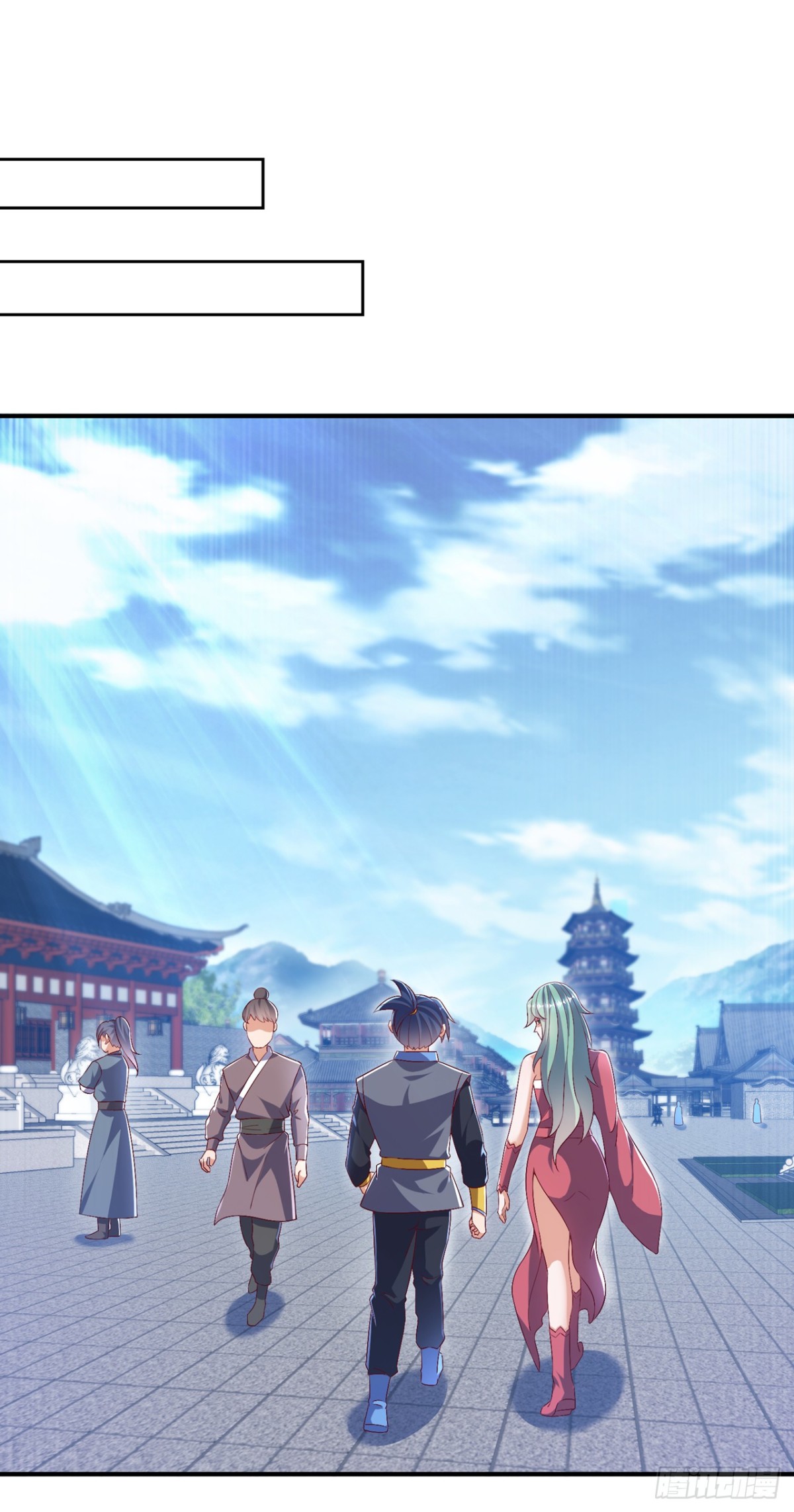 🍘武逆 第540话 我是自己走出来的 第1页