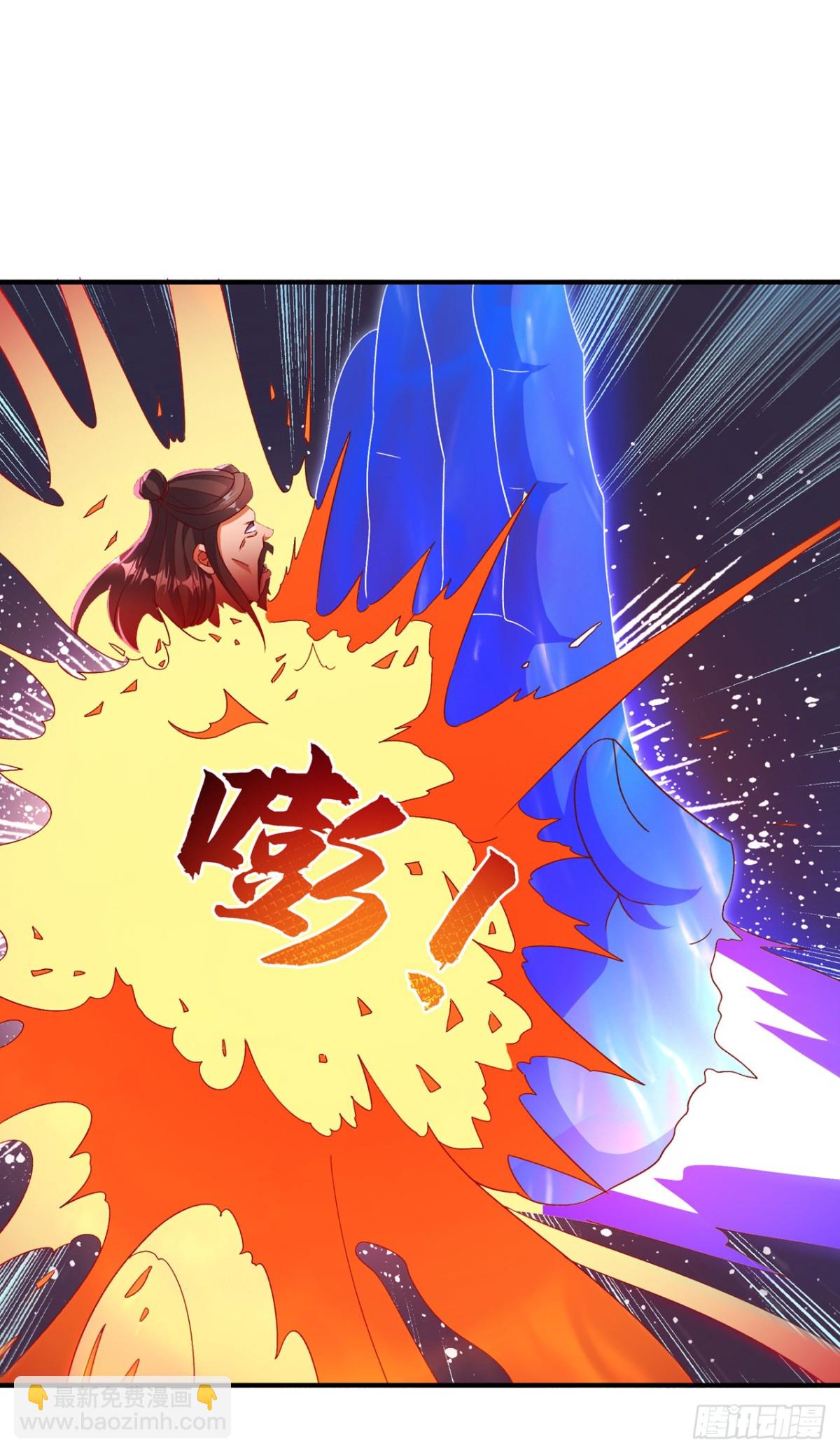 🍘武逆 第548话 犯我风家者，死！ 第18页