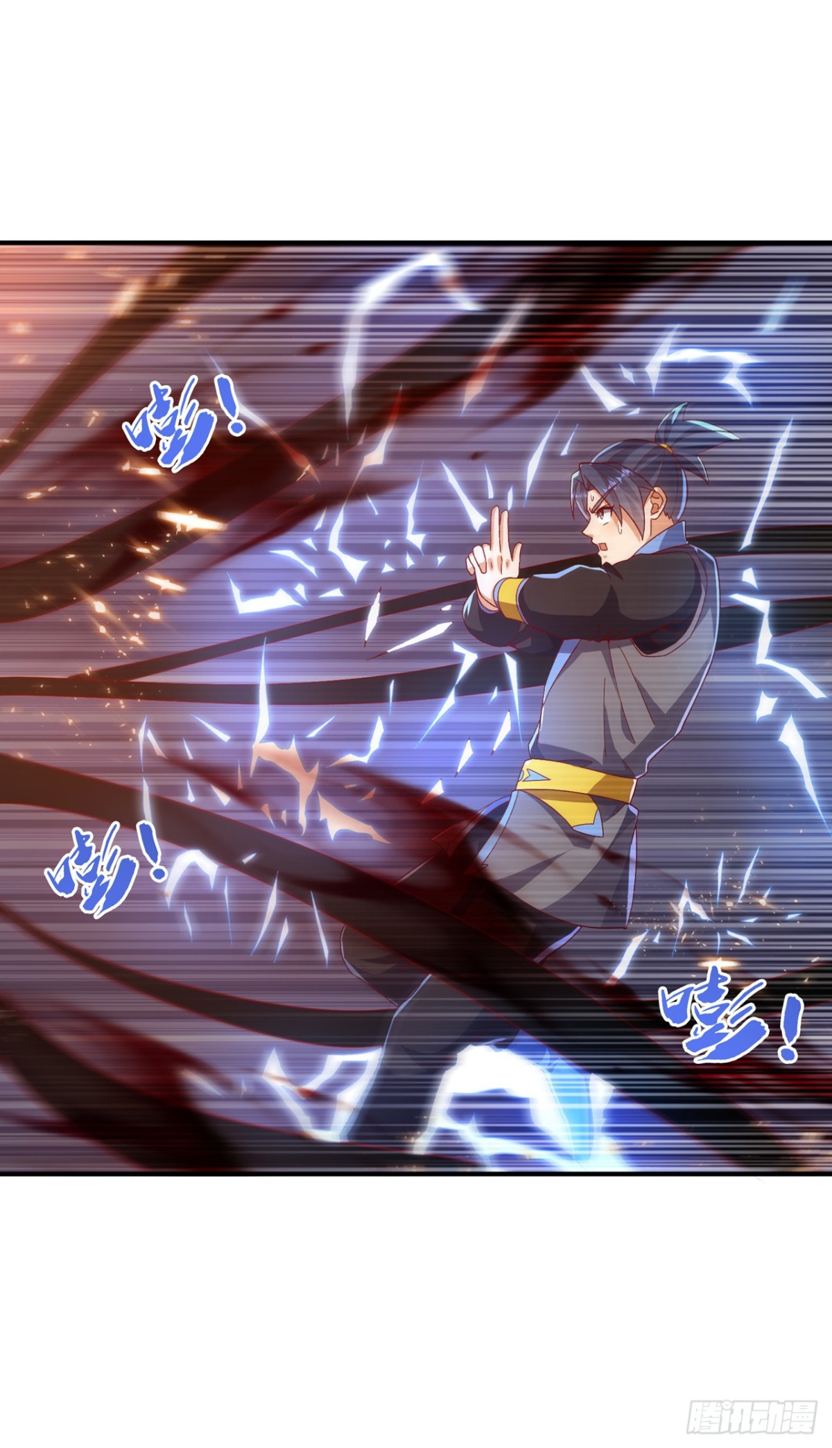 🍘武逆 第550话 我不能逃！ 第1页