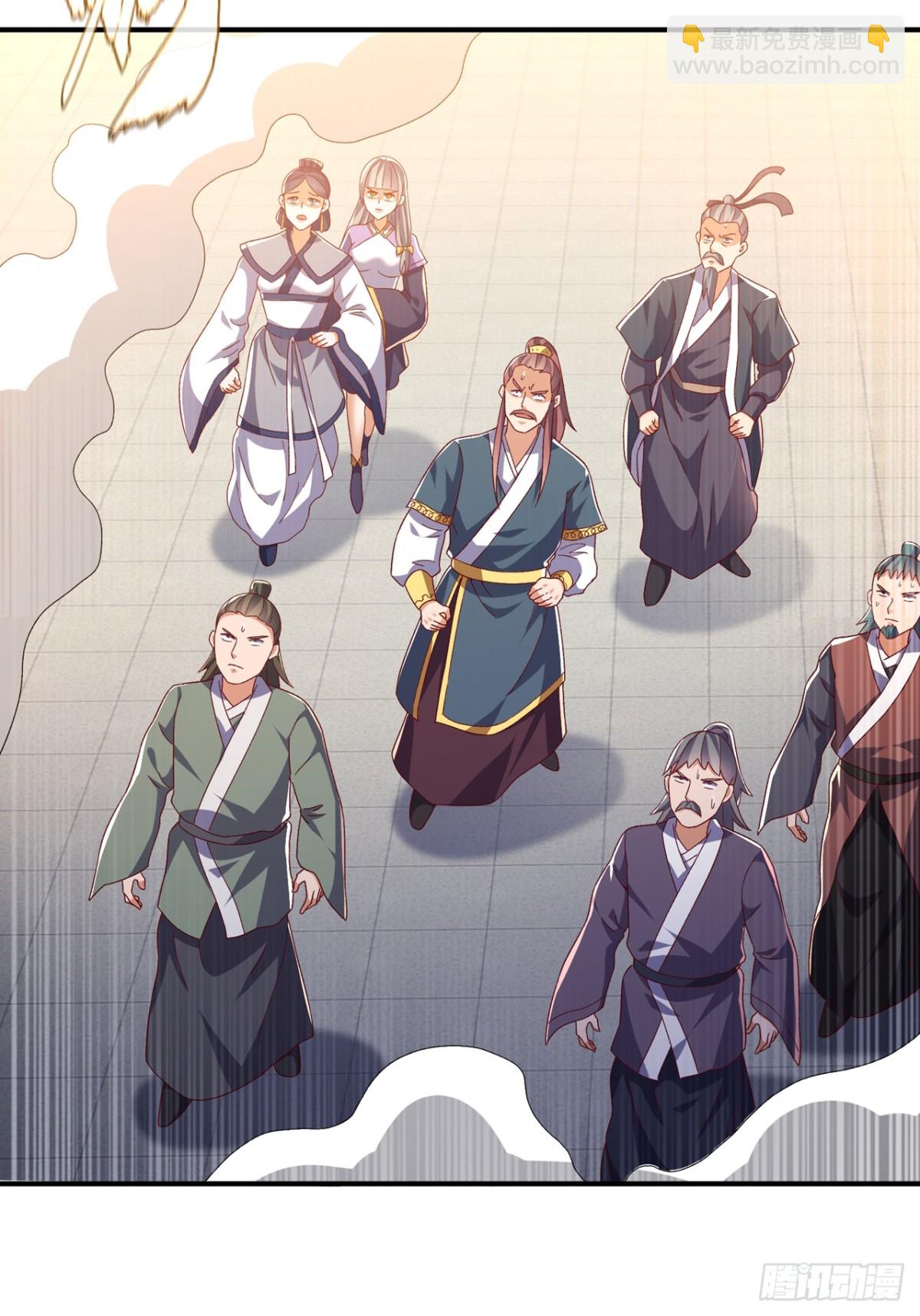 🍘武逆 第550话 我不能逃！ 第10页