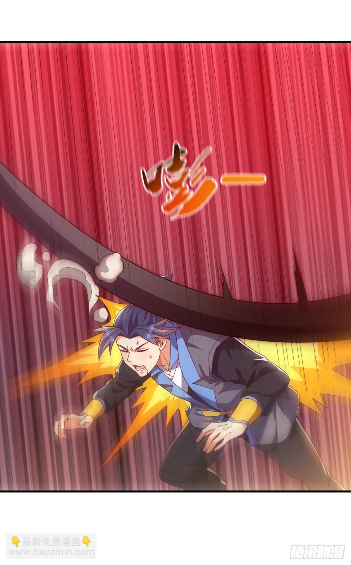 🍘武逆 第550话 我不能逃！ 第12页
