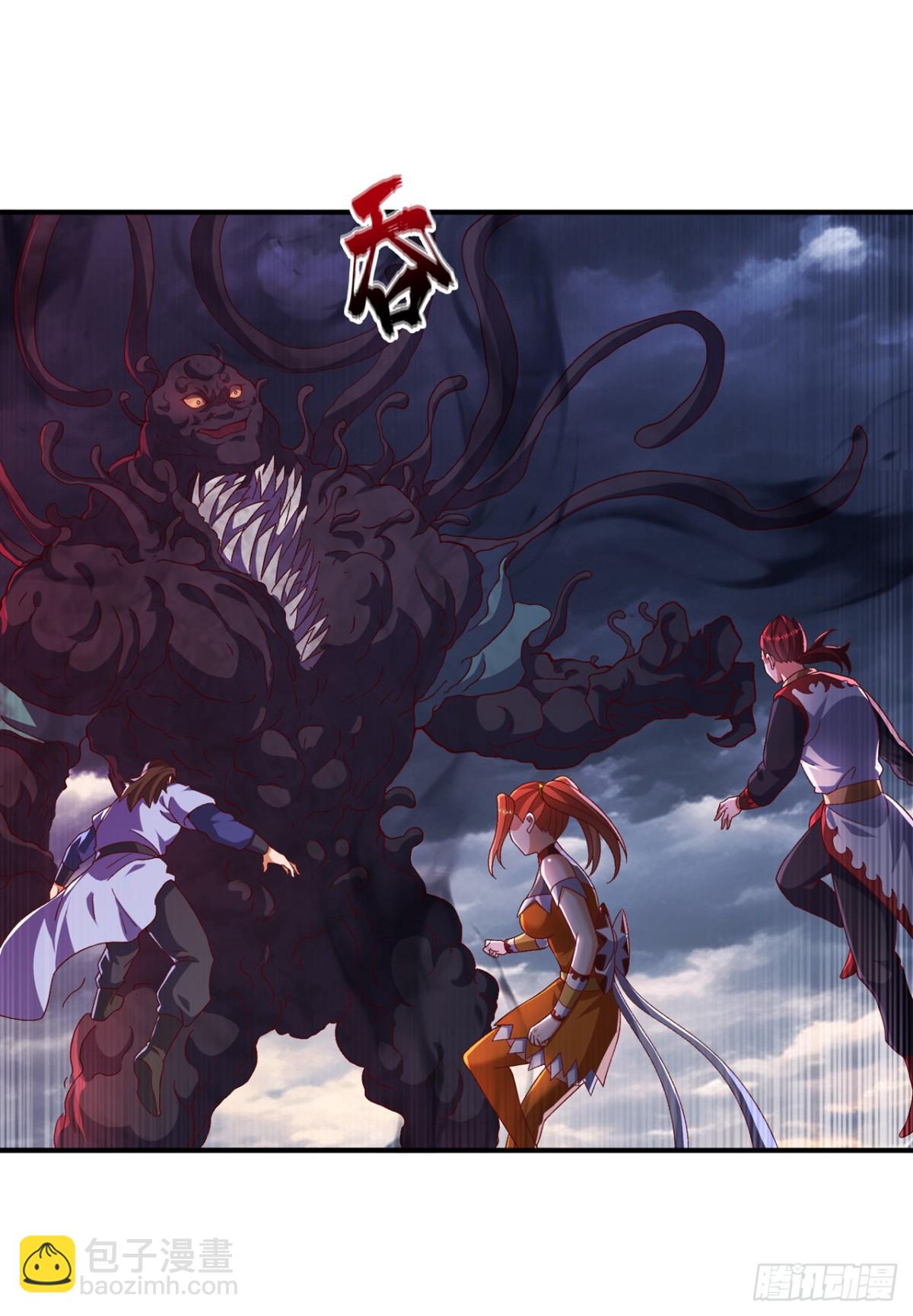 🍘武逆 第550话 我不能逃！ 第18页