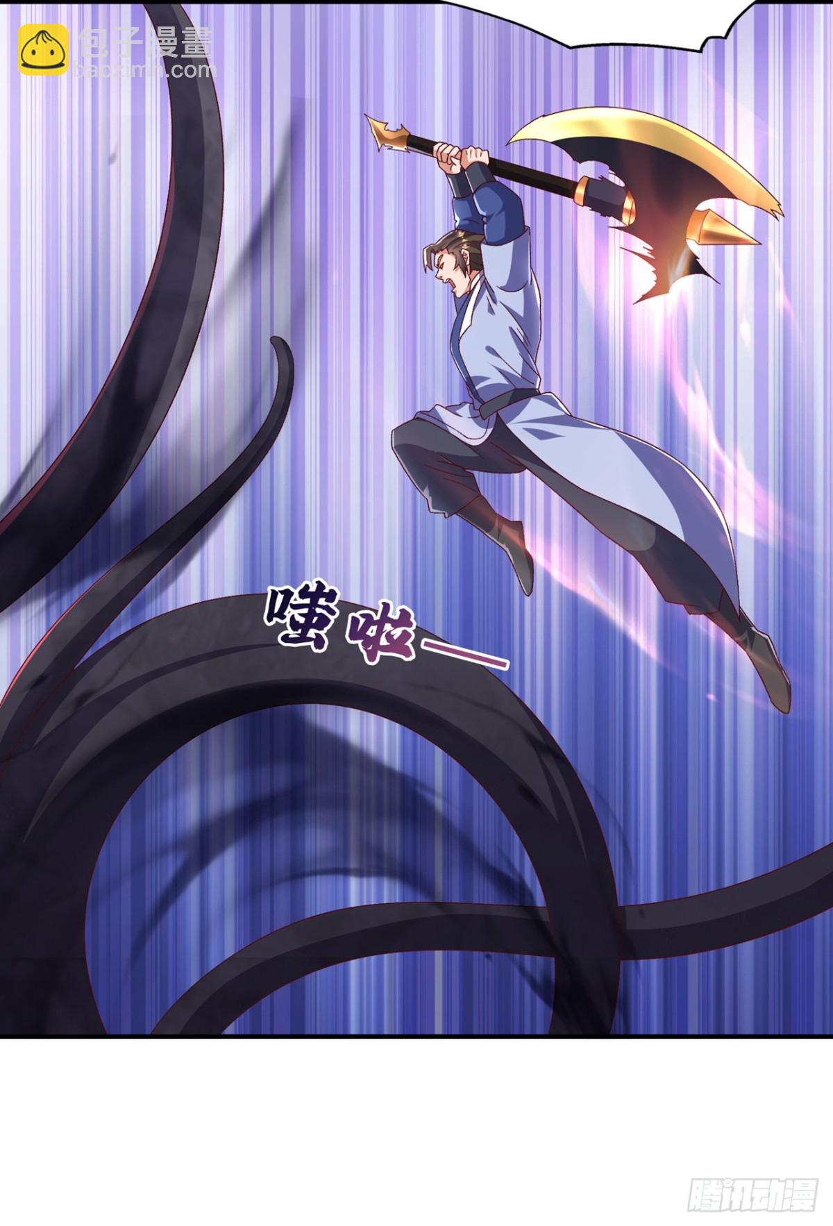 🍘武逆 第550话 我不能逃！ 第20页