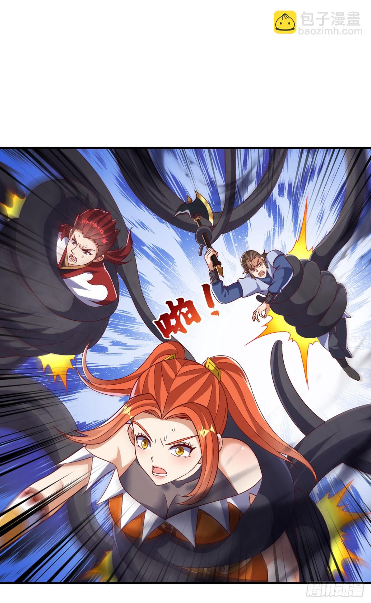 🍘武逆 第550话 我不能逃！ 第24页