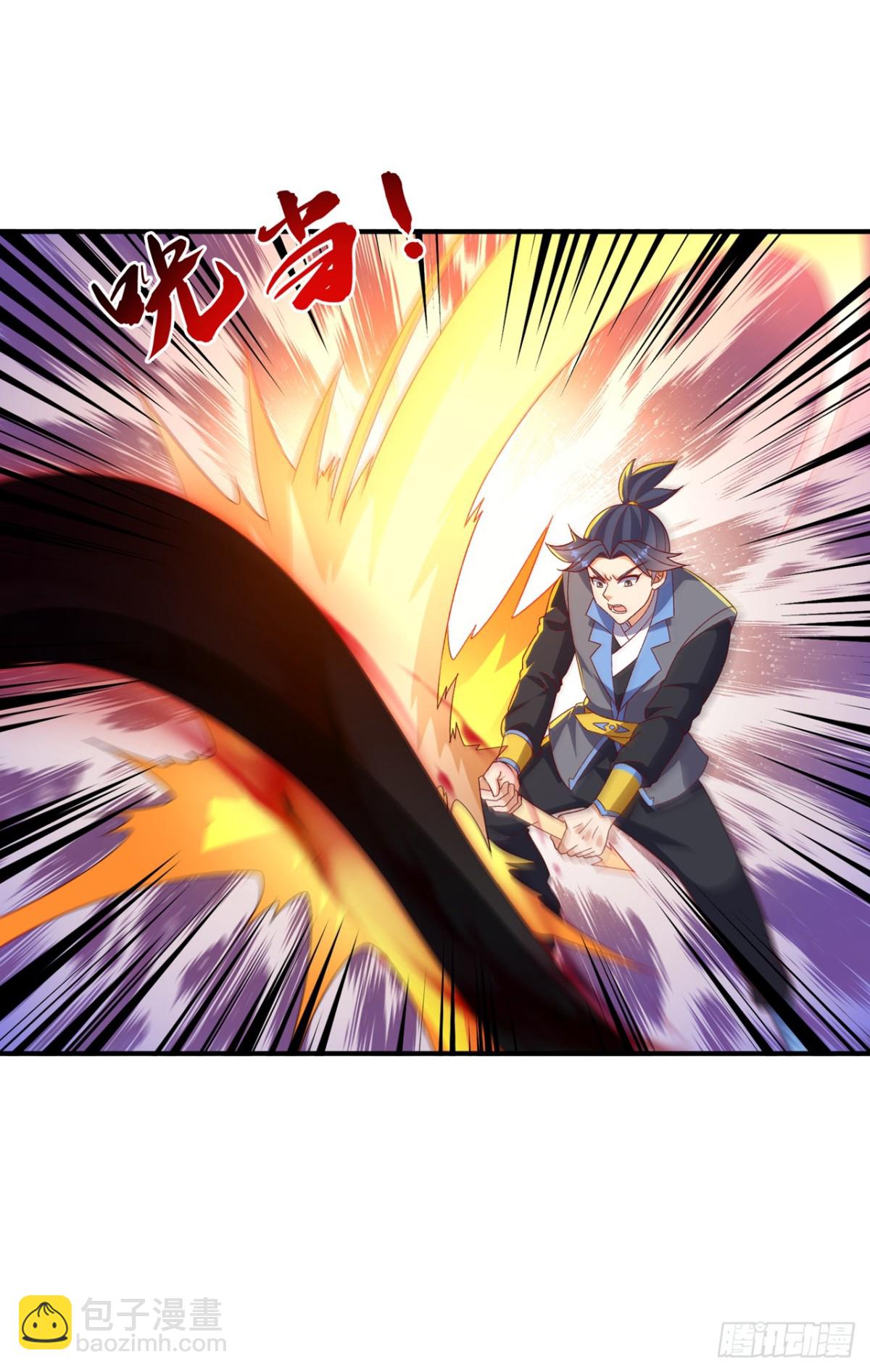 🍘武逆 第550话 我不能逃！ 第3页