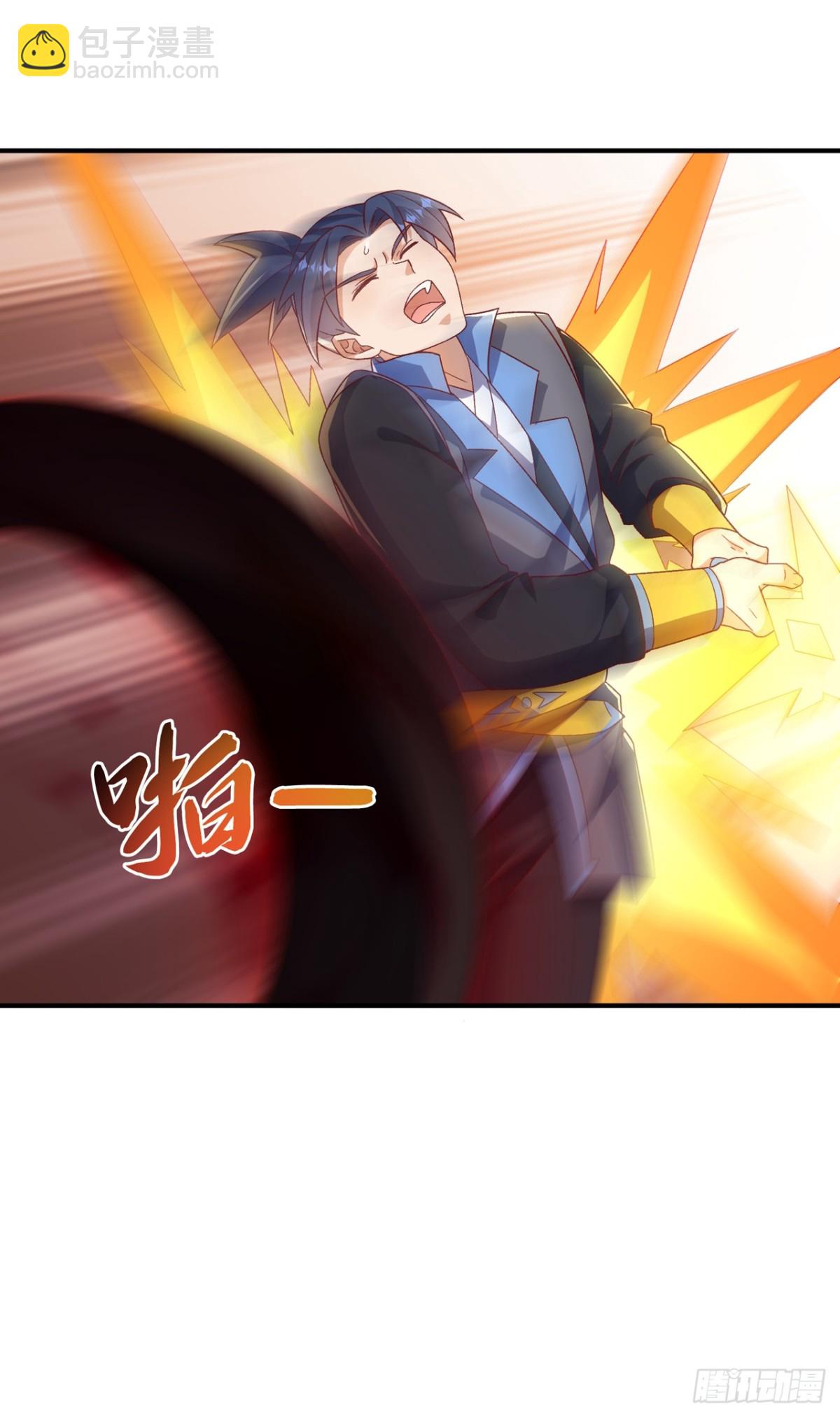 🍘武逆 第550话 我不能逃！ 第4页