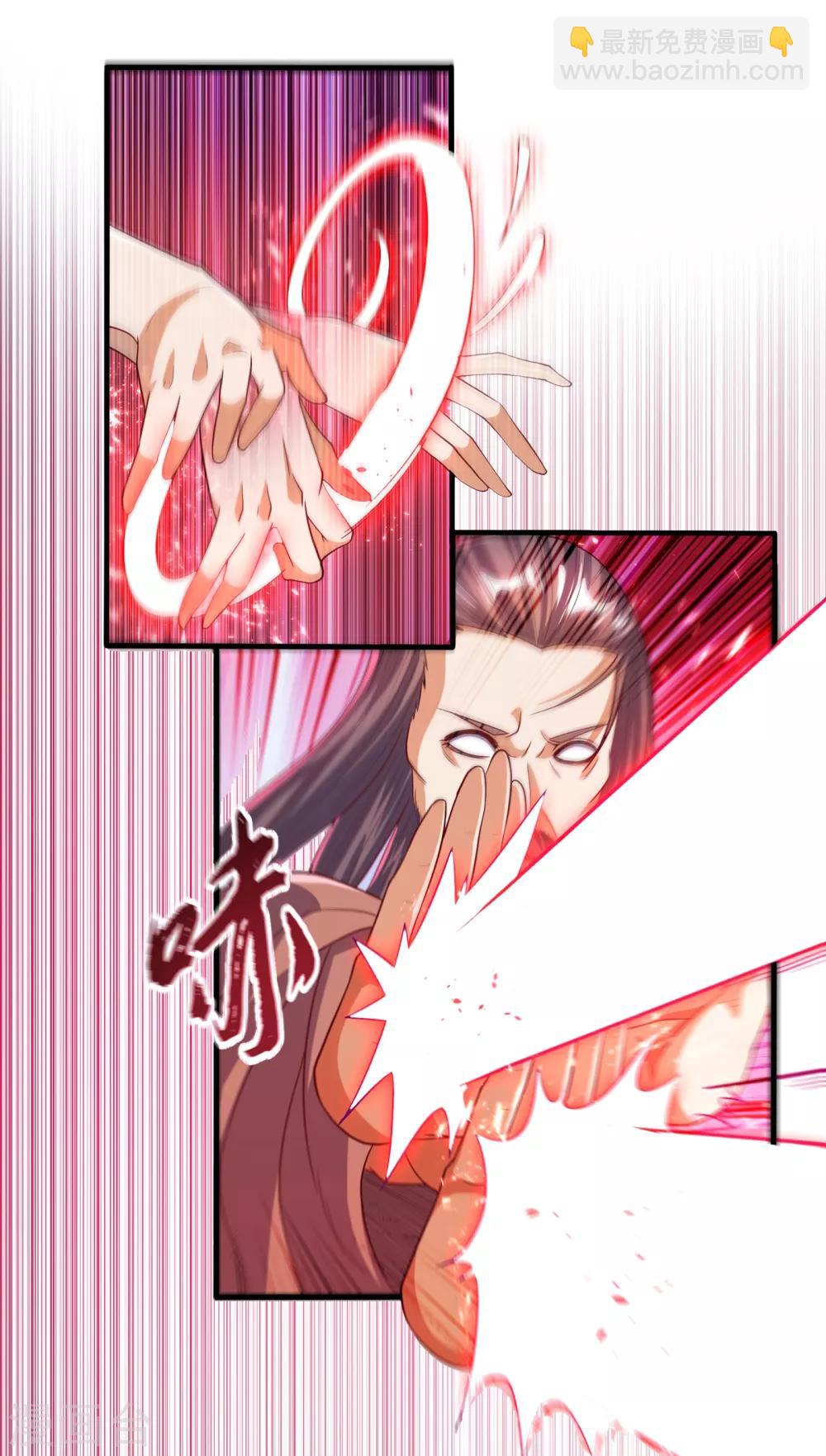 🍘武逆 第56话 走！去茨城！ 第12页