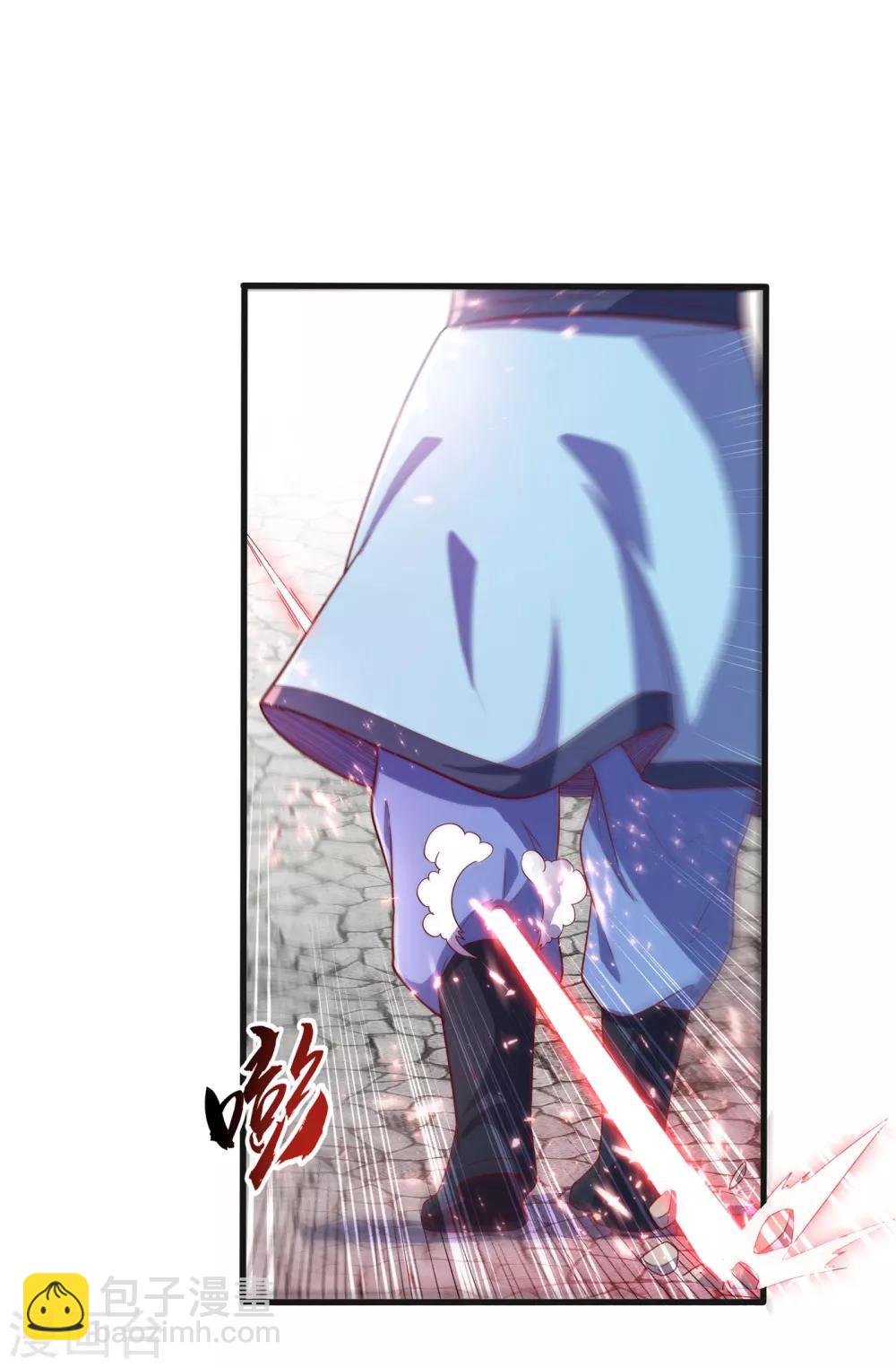 🍘武逆 第56话 走！去茨城！ 第16页