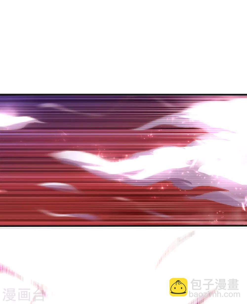 🍘武逆 第56话 走！去茨城！ 第25页